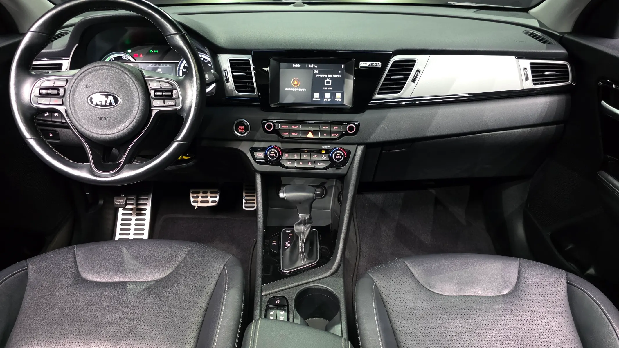 Kia Niro 2017 4/5