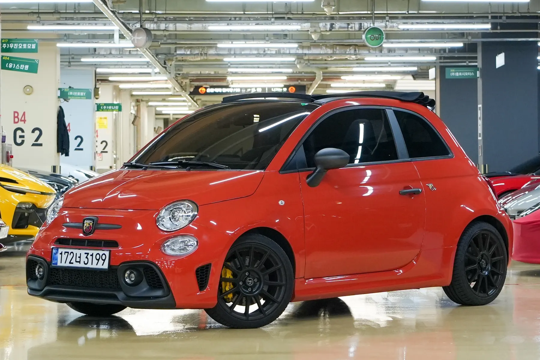 Fiat 500C 2023 3/21