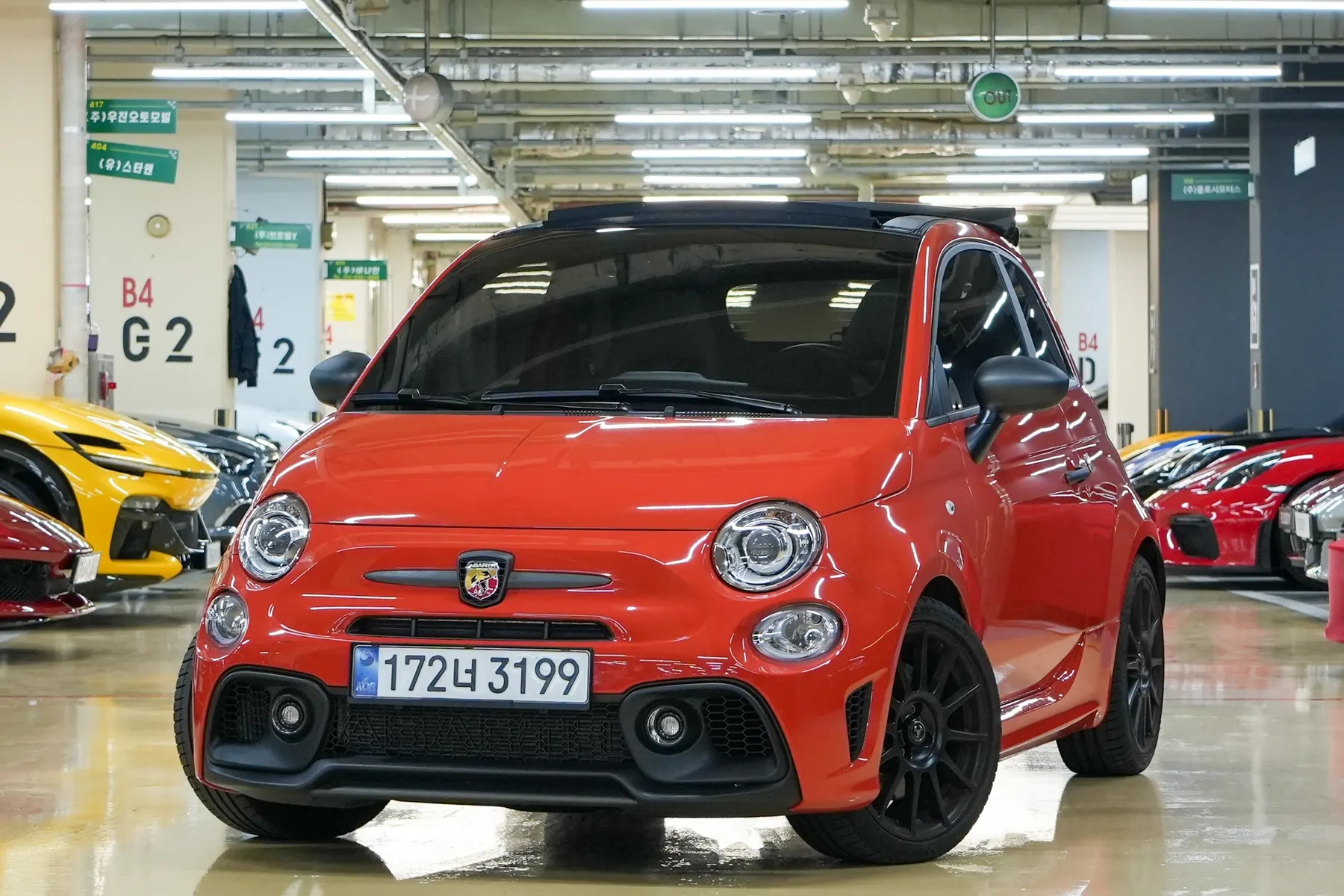 Fiat 500C 2023 20/21