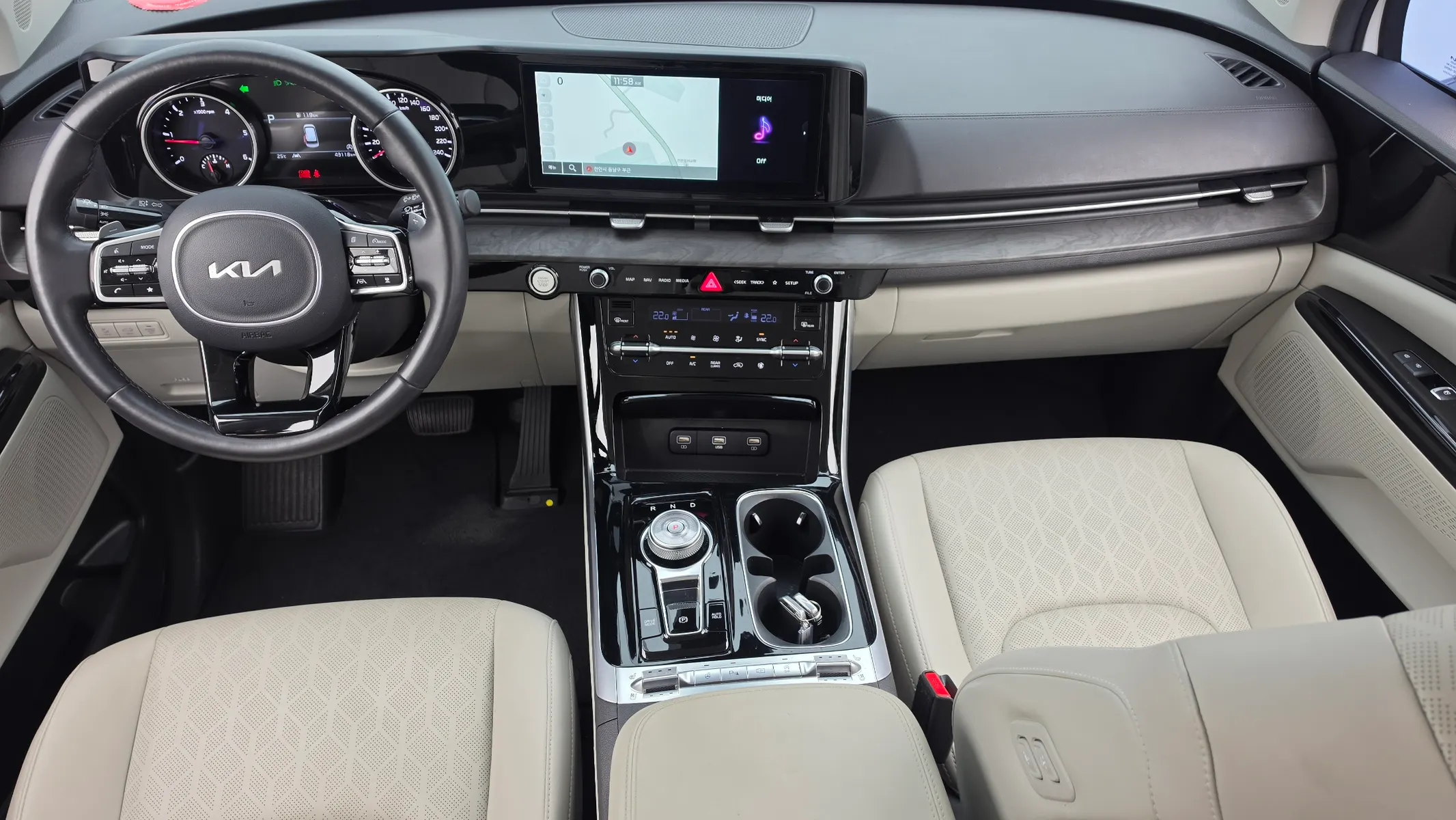 Kia Carnival 9 2023 4/5