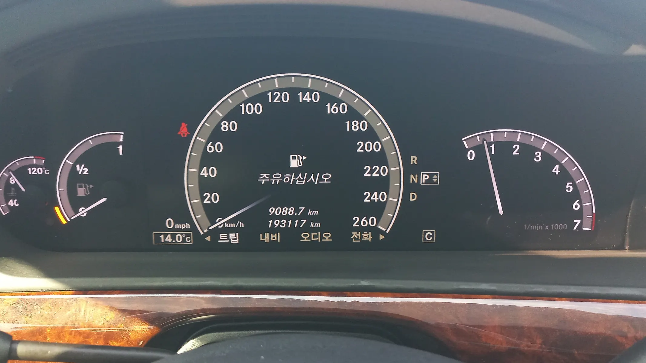 Mercedes-Benz S-Class W221 S350L 2010 16/17