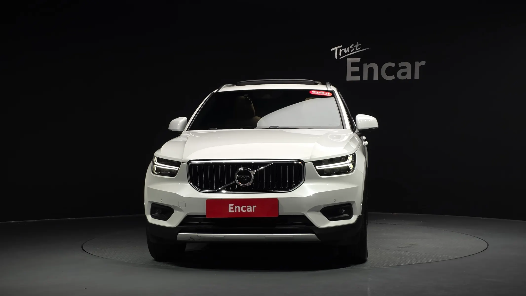 Volvo XC40 B4 2022 2/5