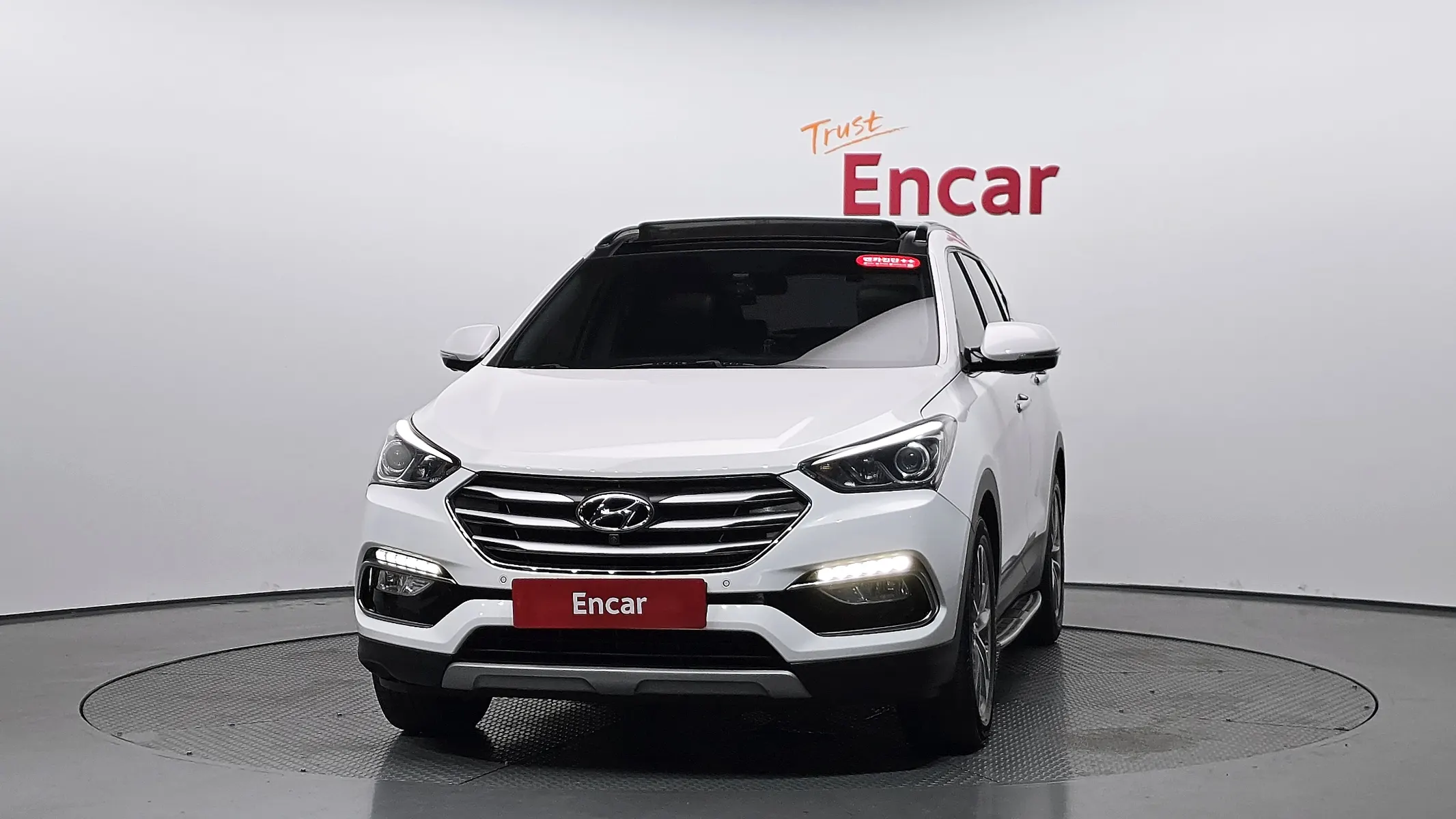 Hyundai 싼타페 더 프라임 2.0 2WD 2015 2/5