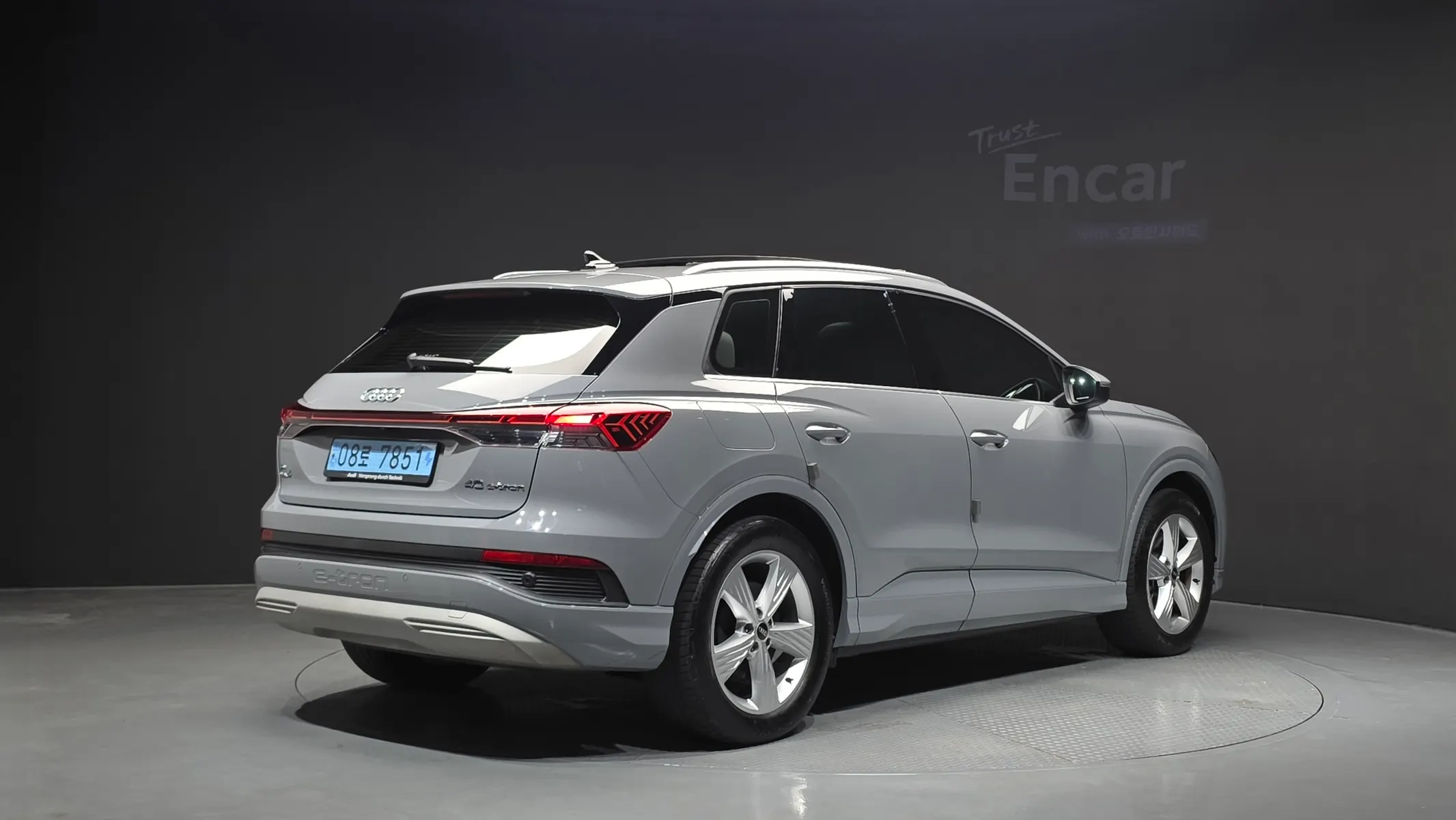 Audi Q4 e- (F4) 40 2023 2/34