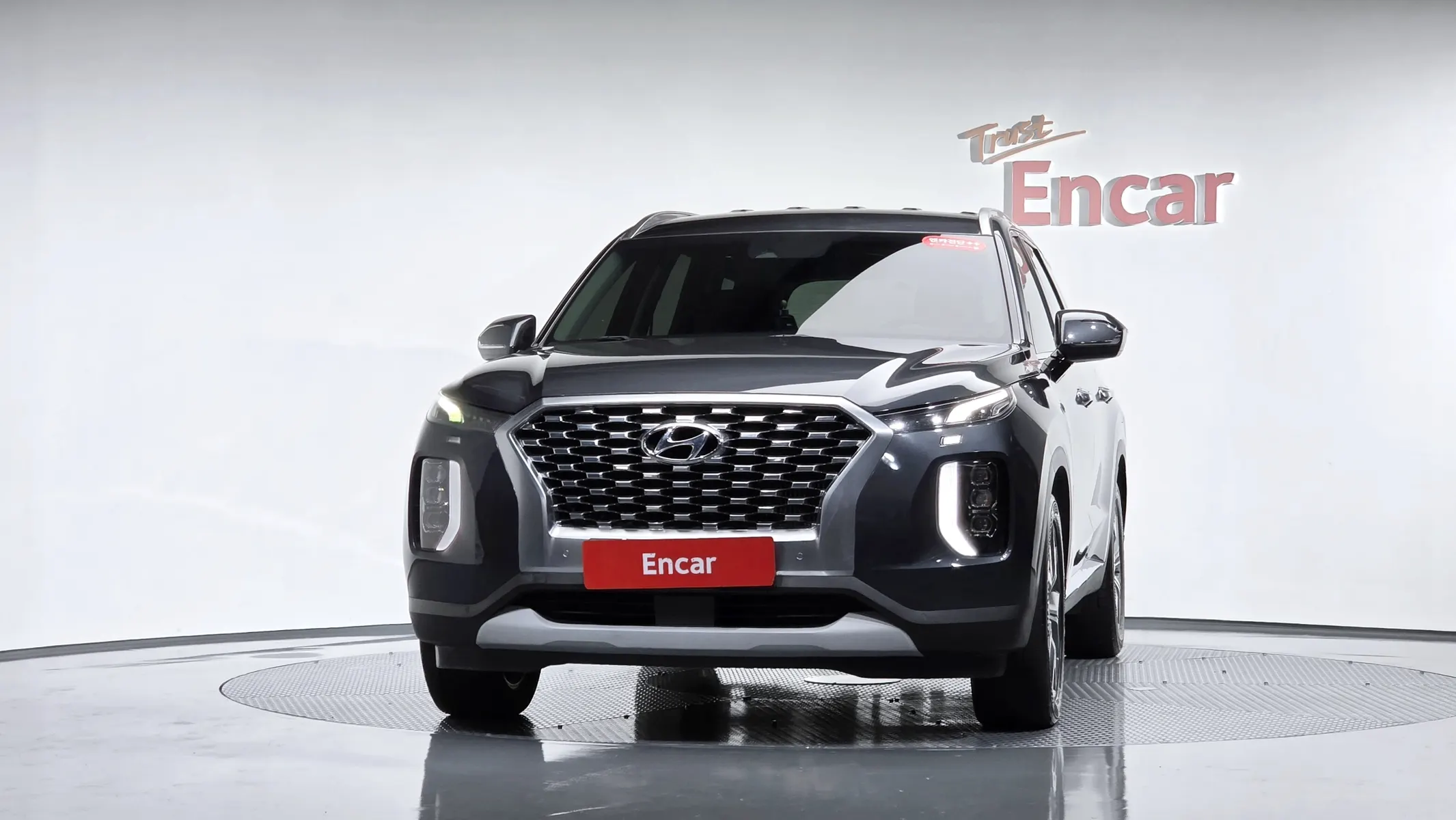 Hyundai Palisade 2.2 2WD 2020 2/5