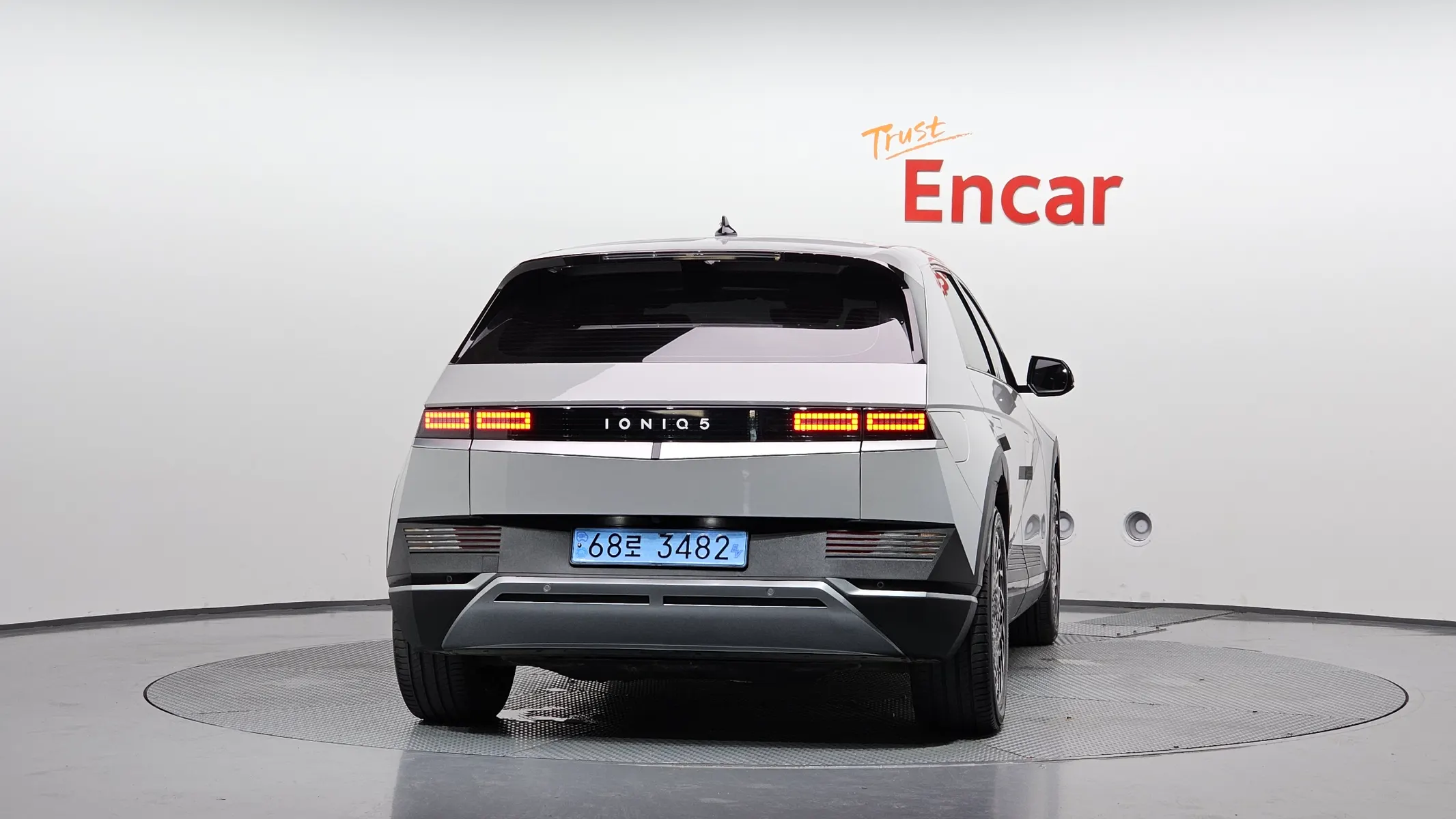 Hyundai Ioniq 5 2022 3/5