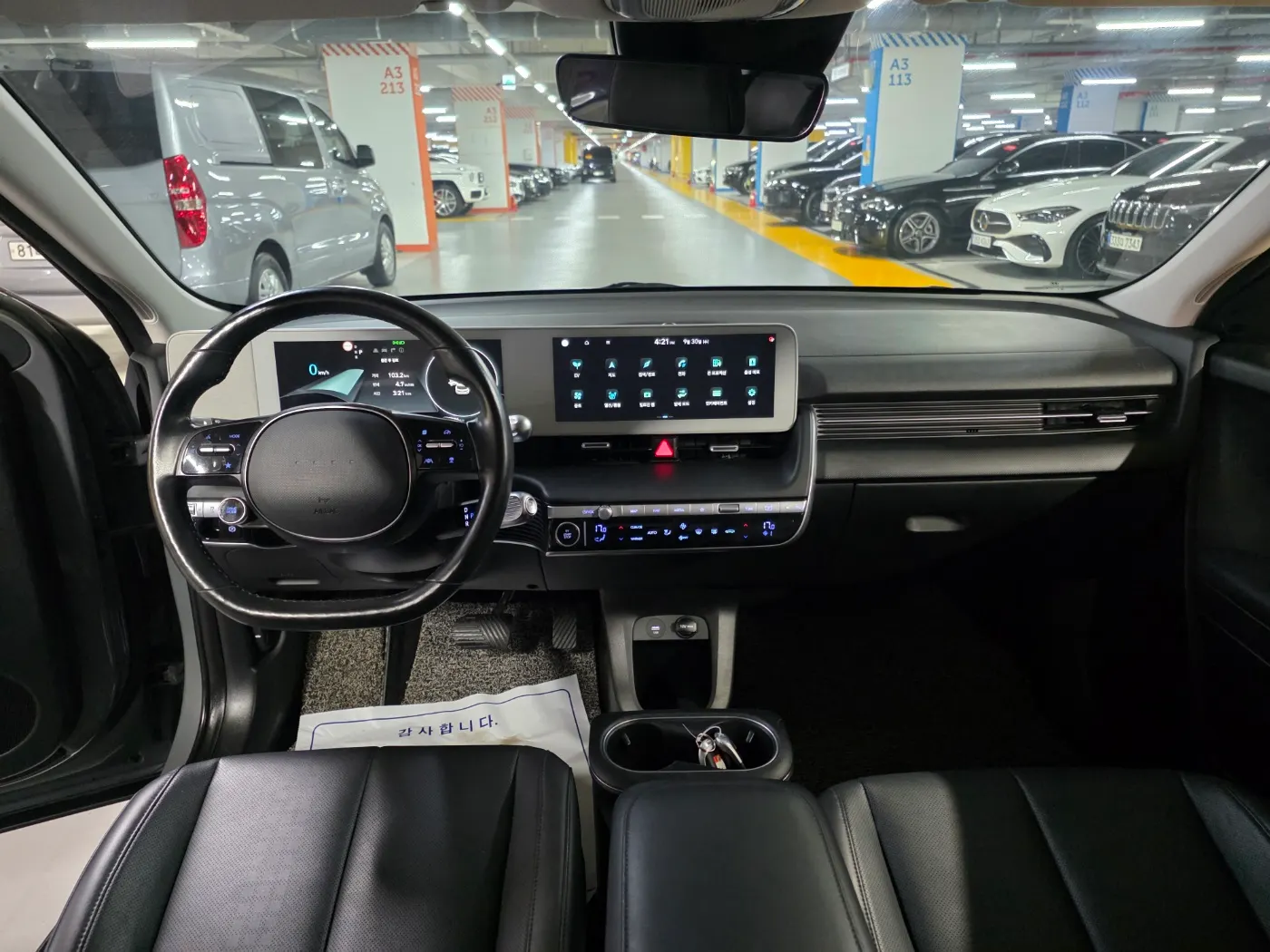 Hyundai Ioniq 5 2021 4/5