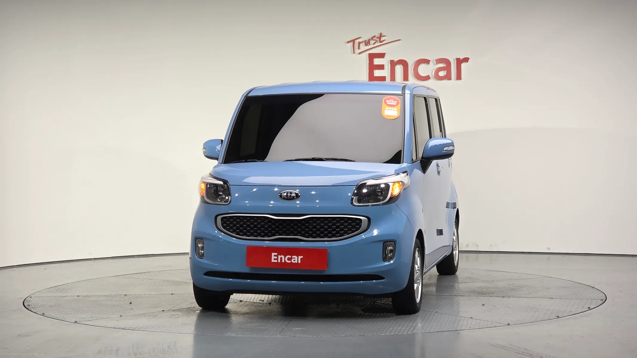 Kia Ray 2016 2/5
