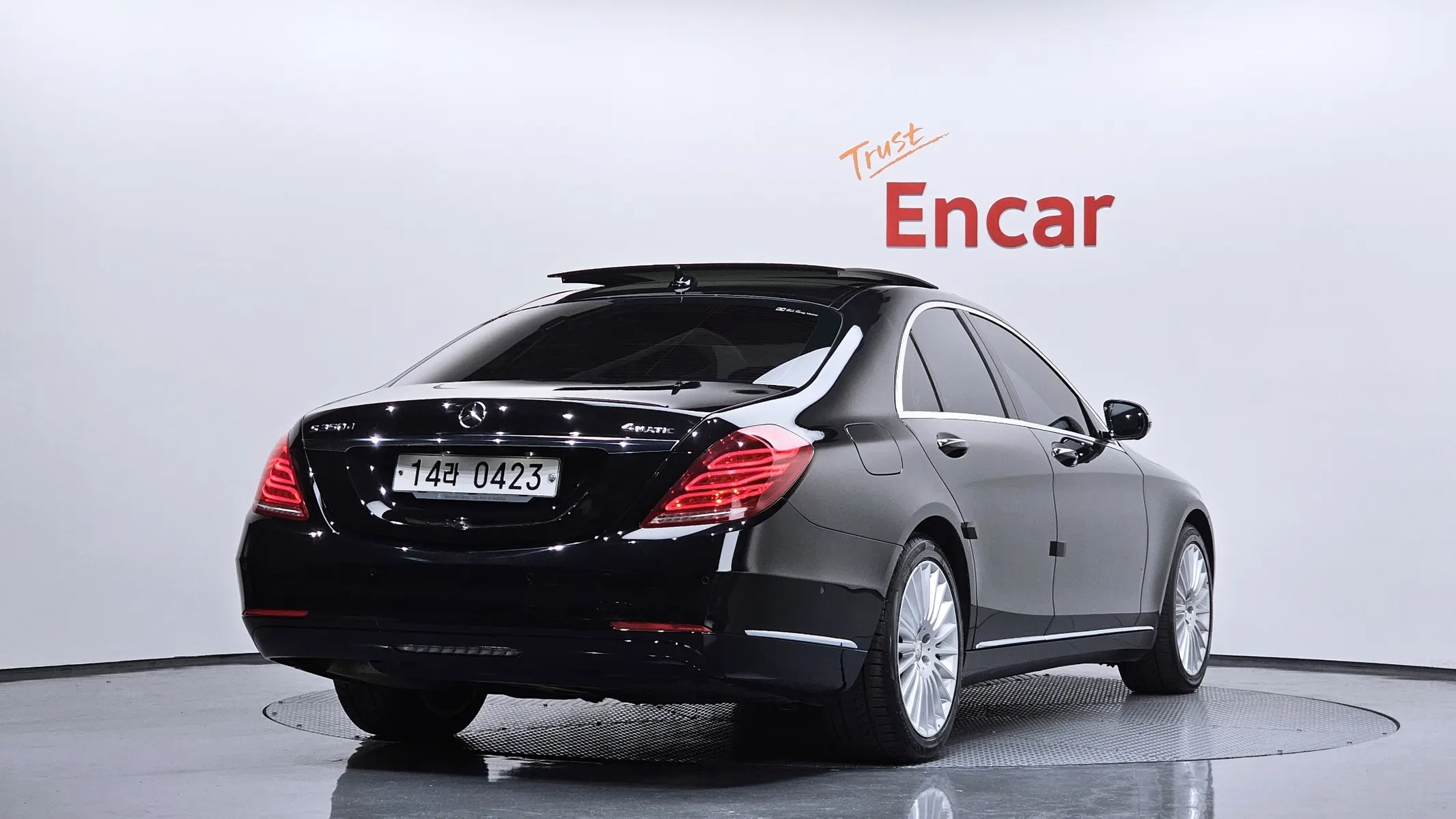 Mercedes-Benz S-Class W222 S350 d 4MATIC 2015 2/21