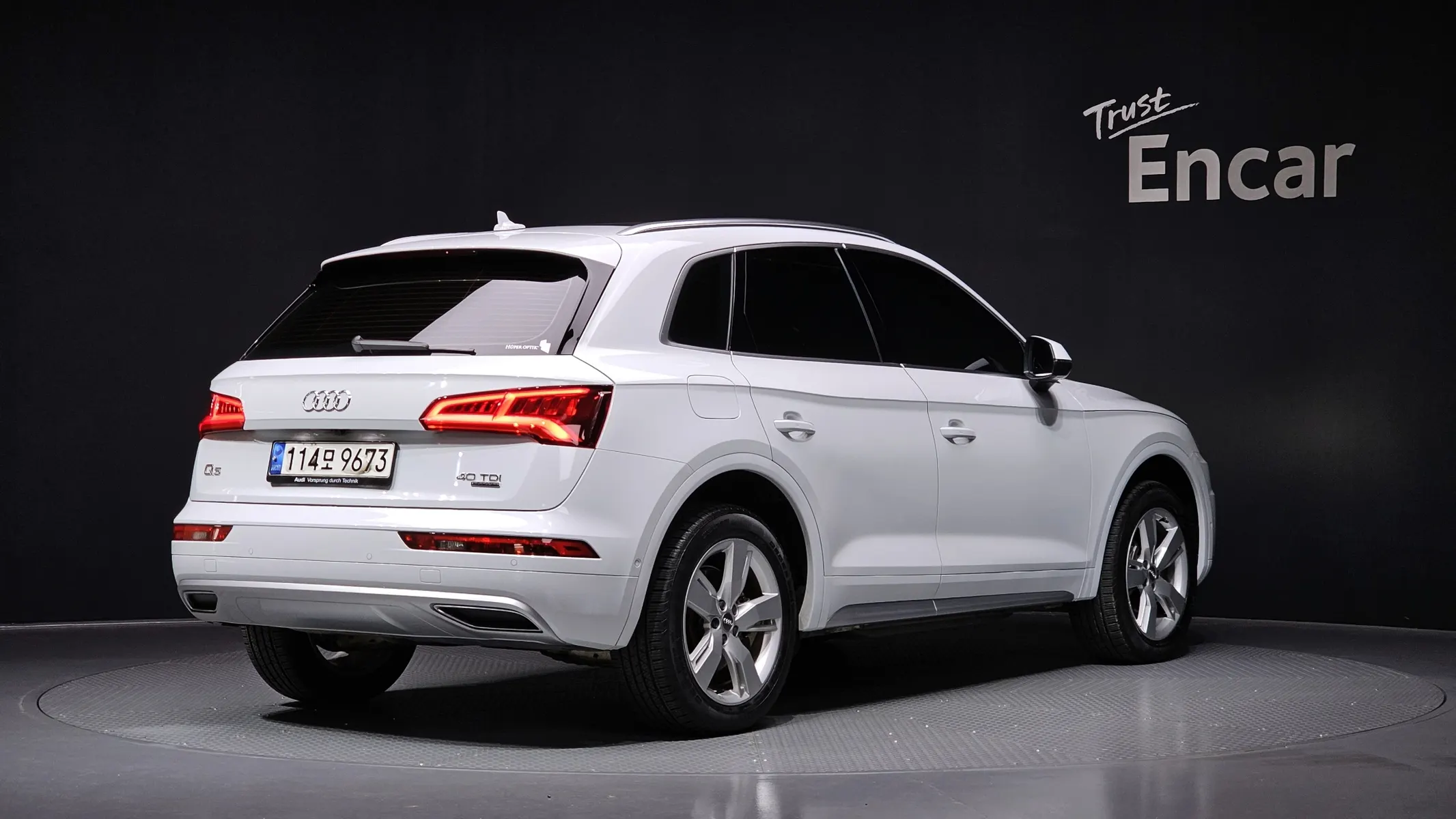 Audi Q5 (FY) 40 TDI 2020 2/21