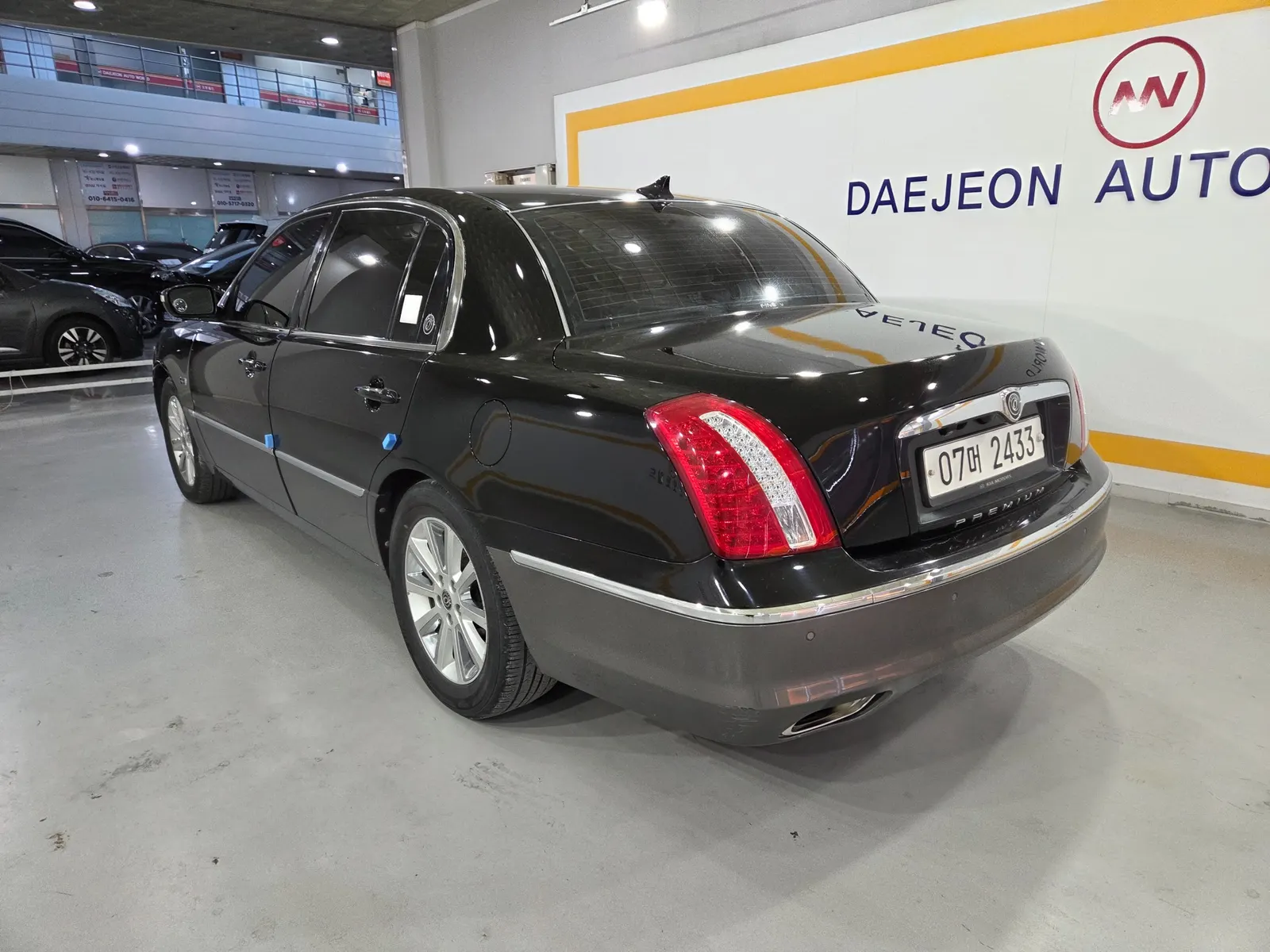 Kia 오피러스 프리미엄 GH270 2010 3/20