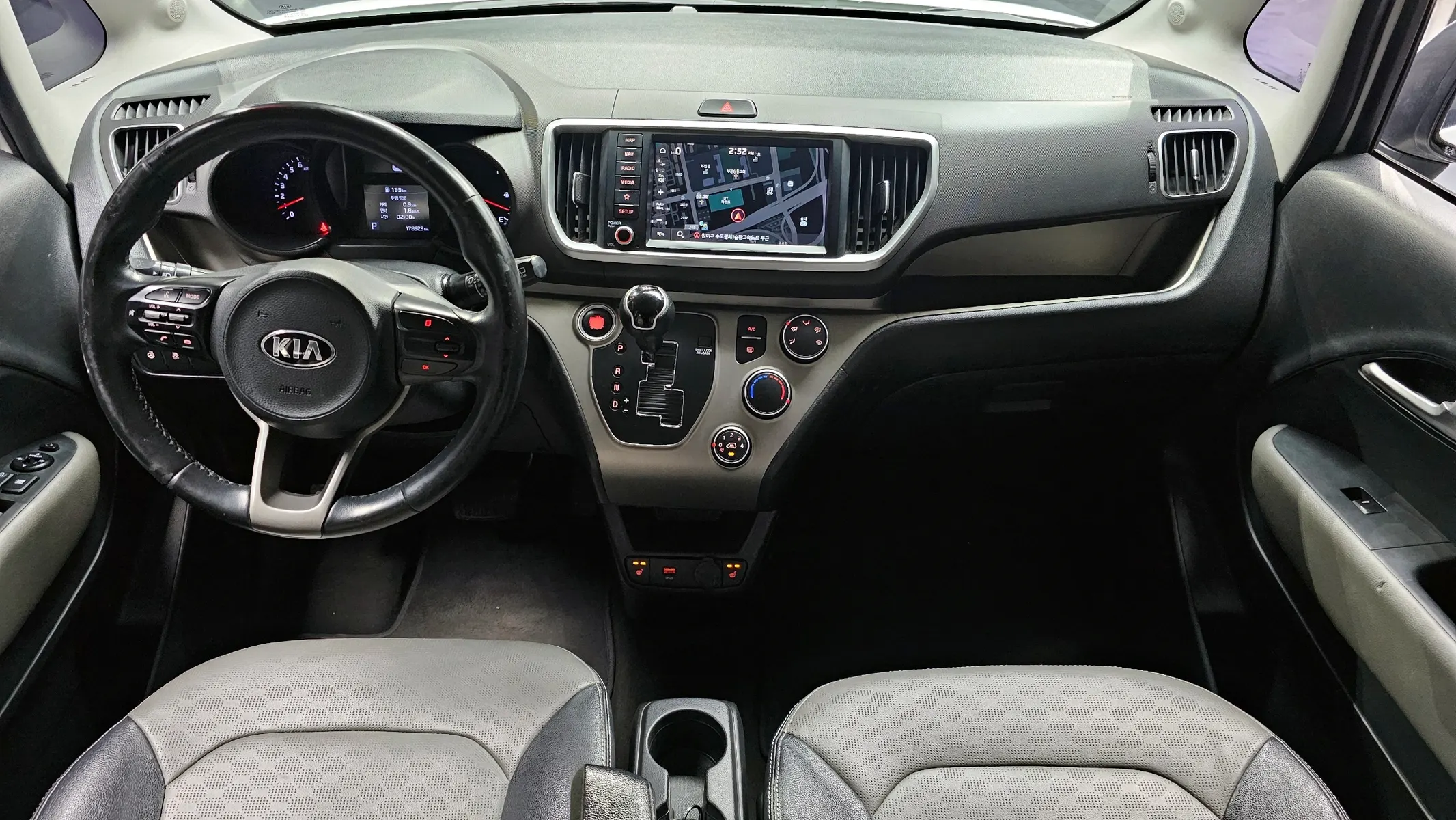 Kia Ray 2020 4/5