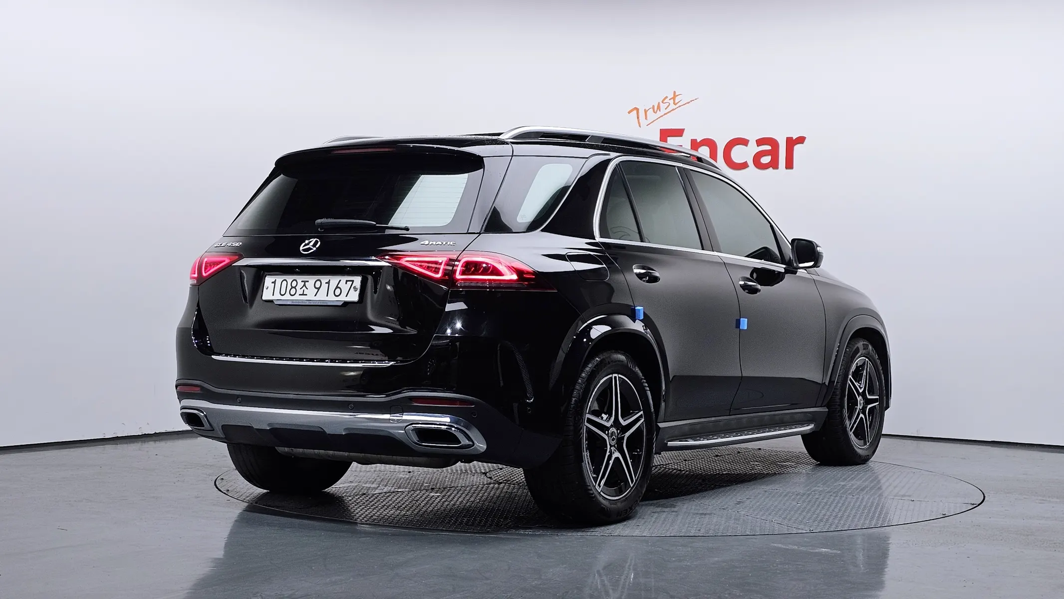 Mercedes-Benz GLE-Class W167 GLE450 4MATIC 2020 2/21