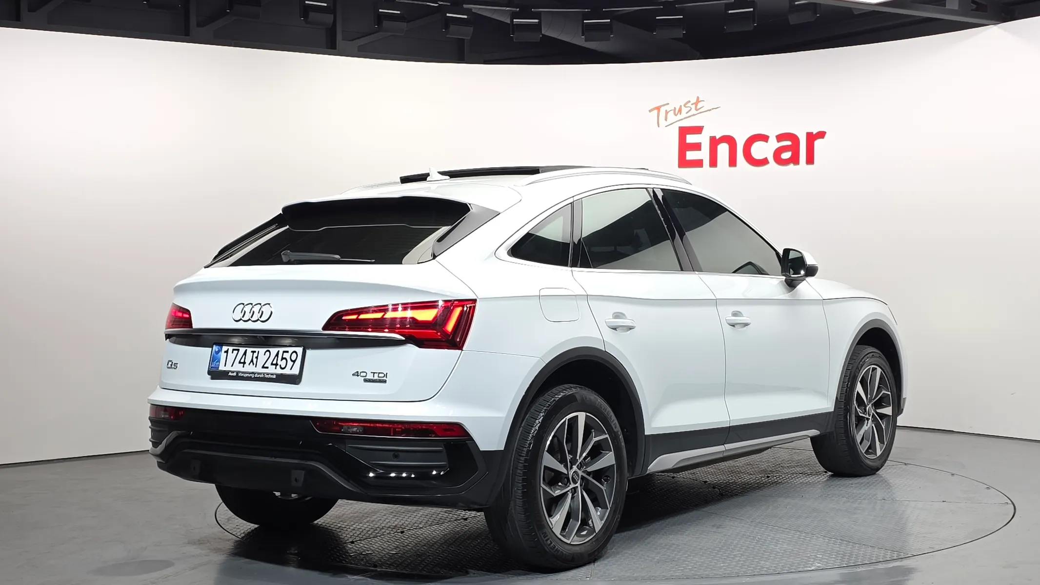 Audi Q5 (FY) 40 TDI 2021 2/21