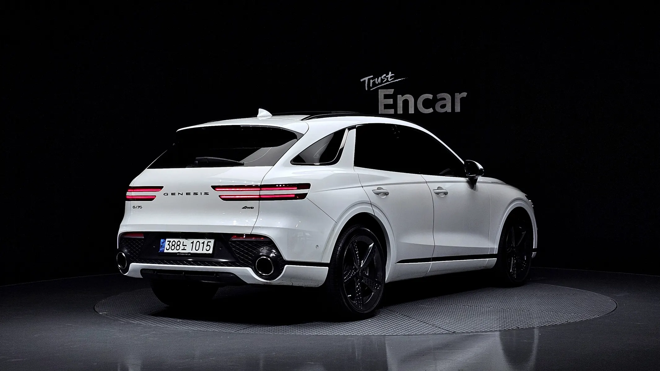 Genesis GV70 2.5T AWD 2021 2/21