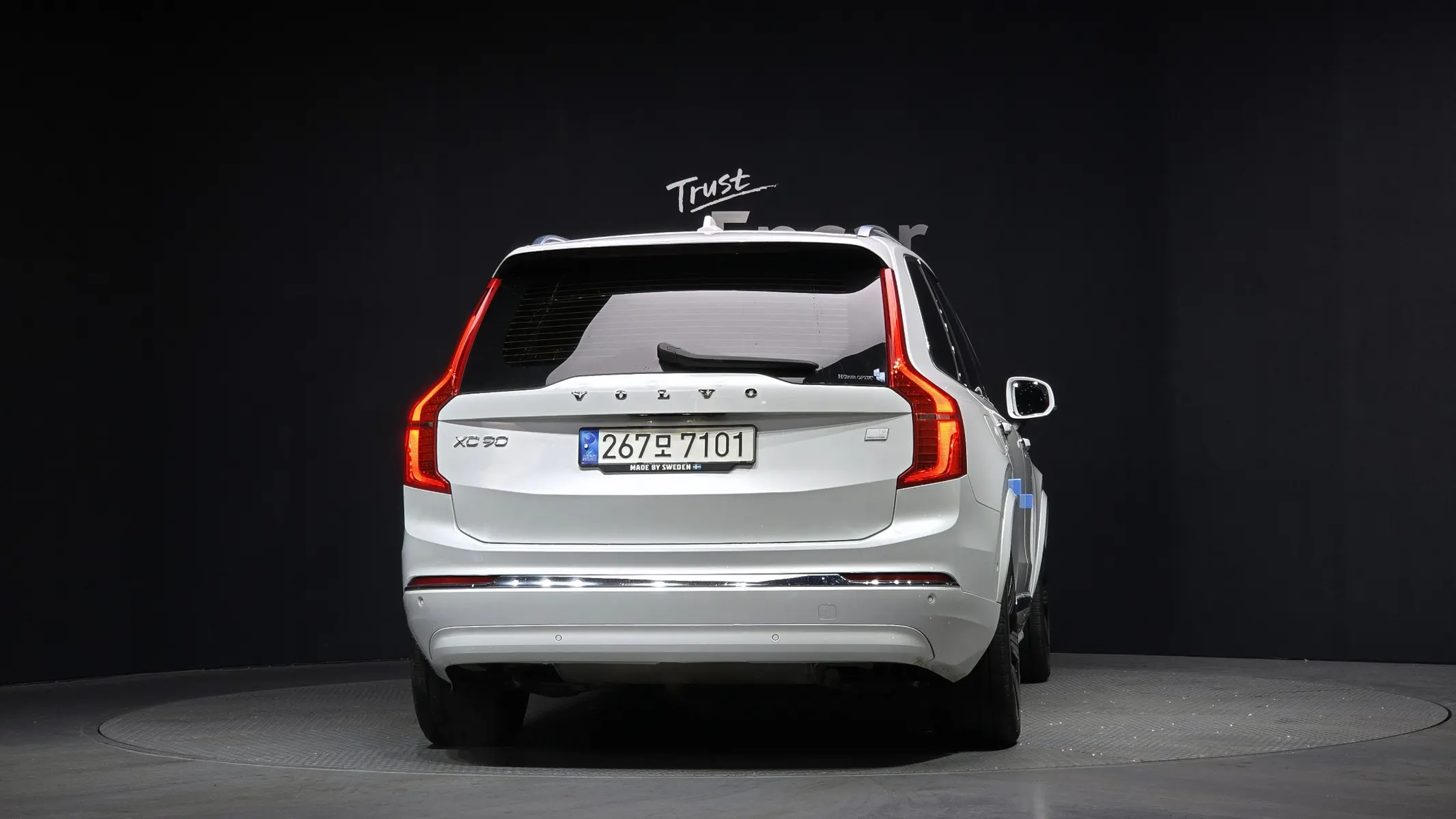 Volvo XC90 2 T8 2022 3/5