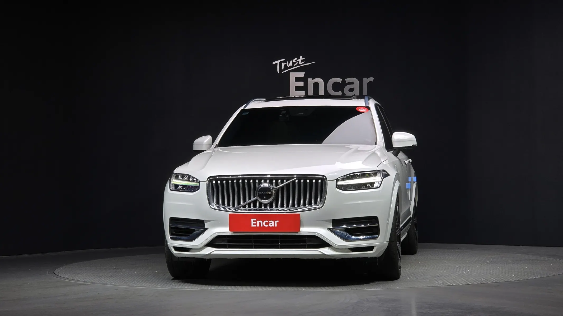 Volvo XC90 2 T8 2022 2/5