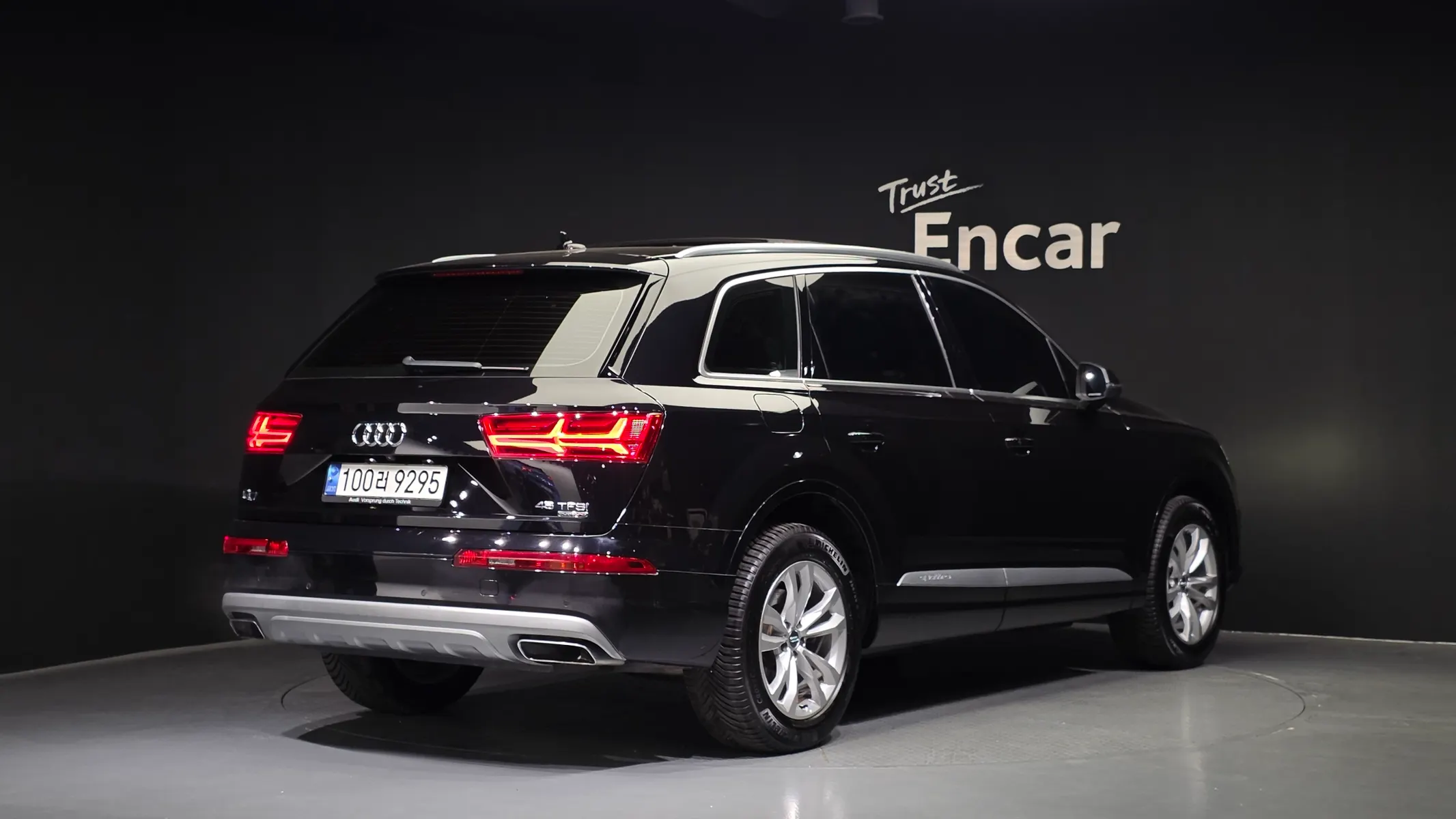 Audi Q7 (4M) 45 TFSI 2019 2/21