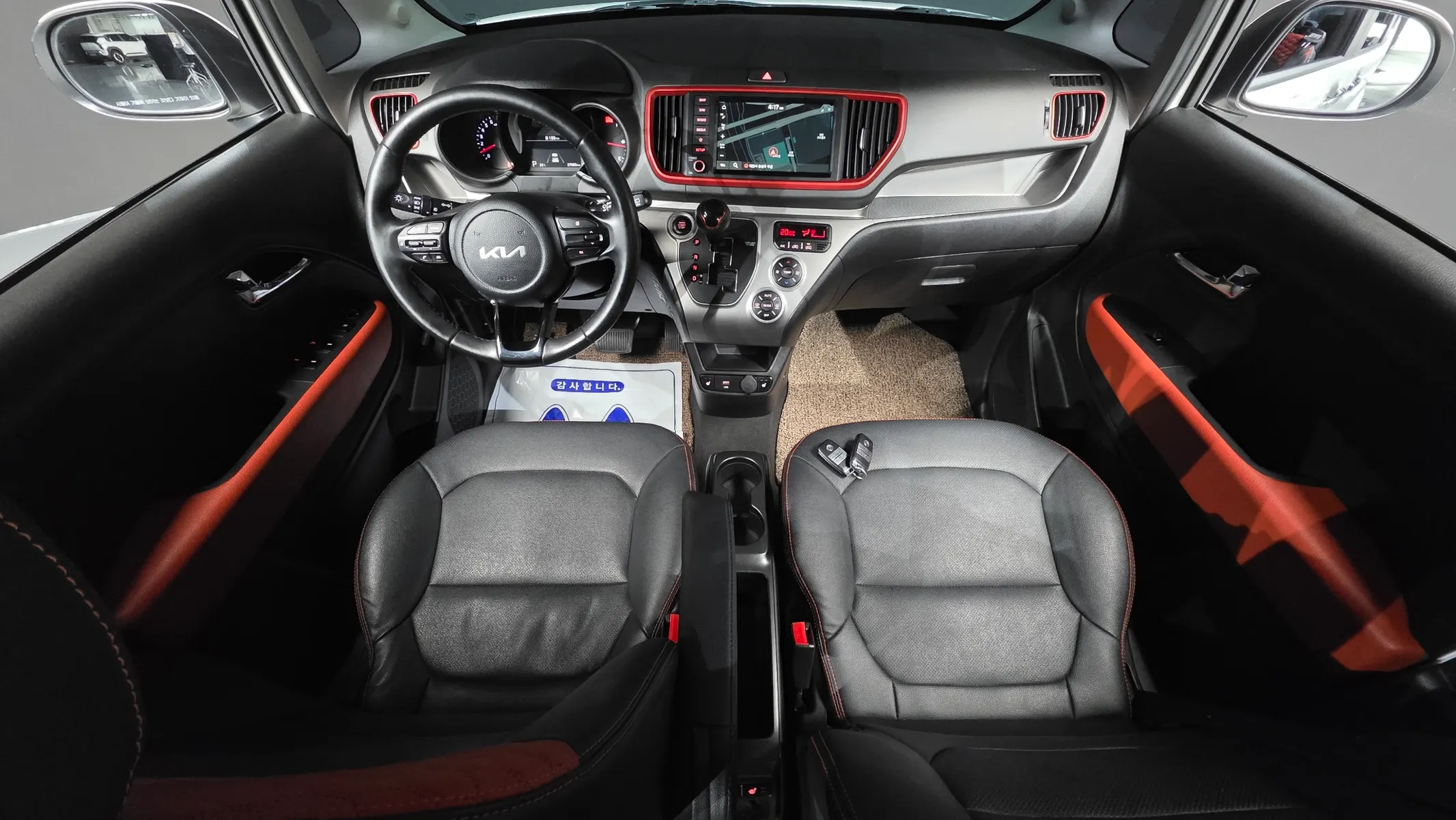 Kia Ray 2021 4/5
