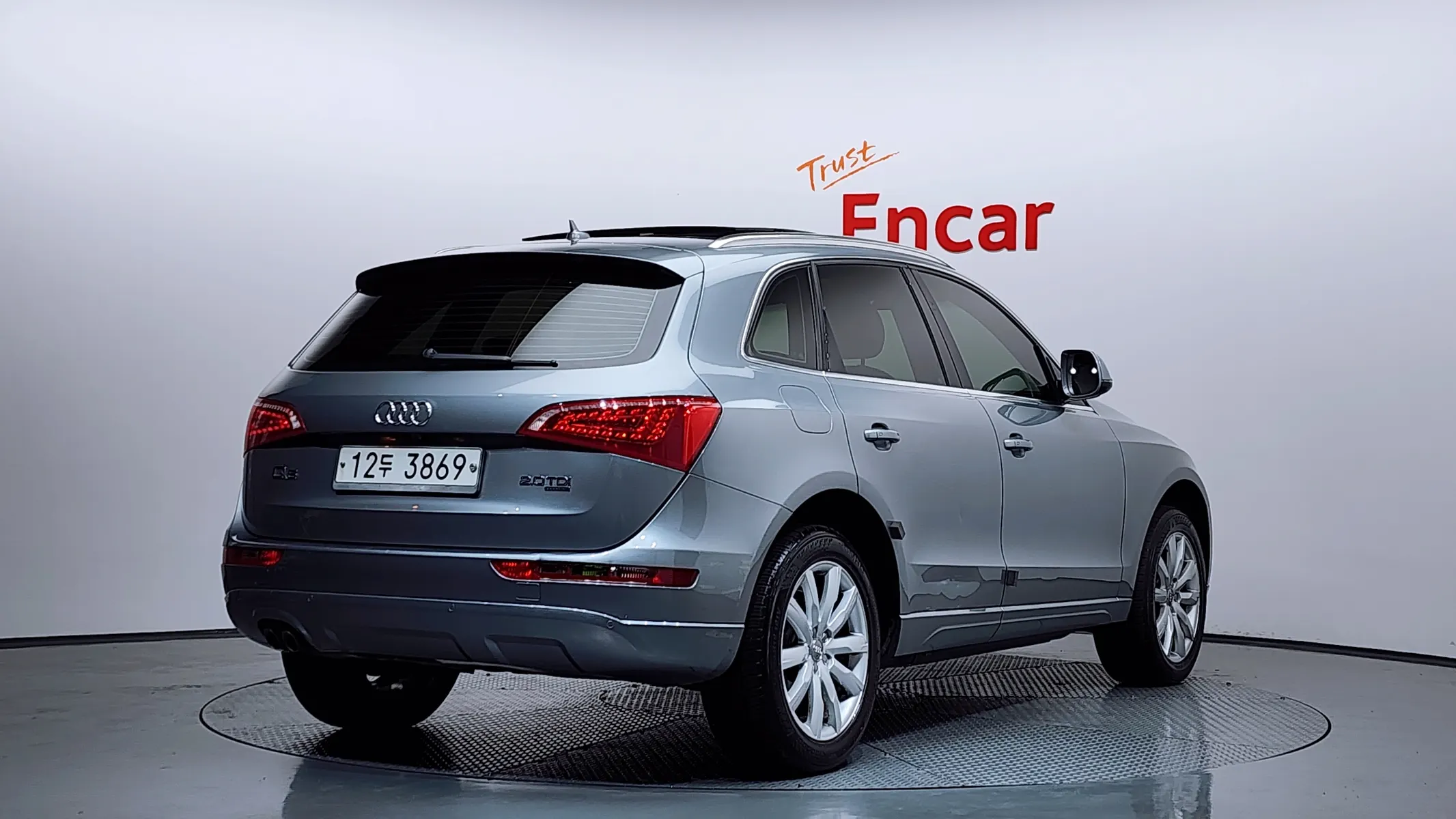 Audi Q5 2.0 TDI 2012 2/21