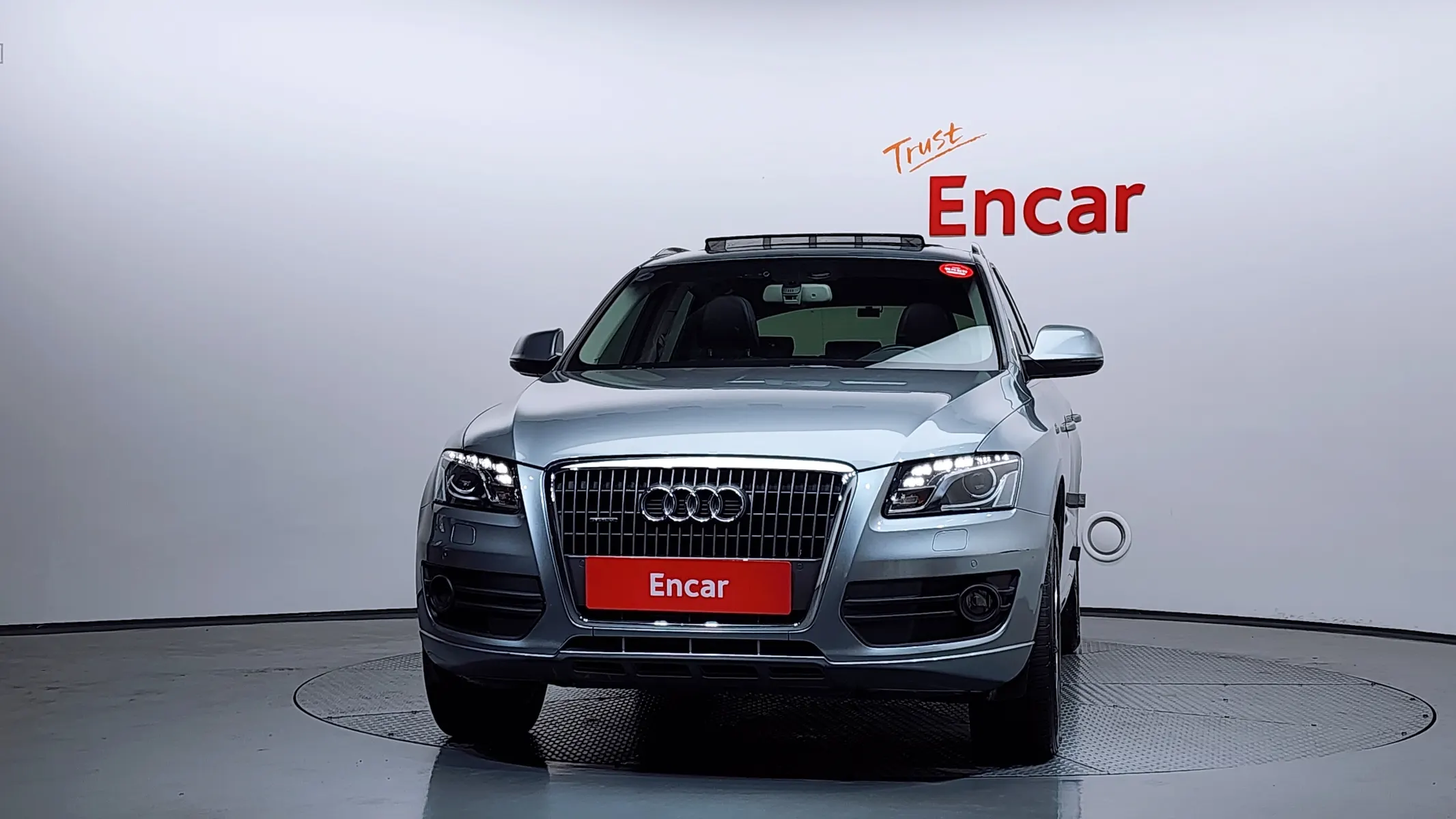 Audi Q5 2.0 TDI 2012 3/21