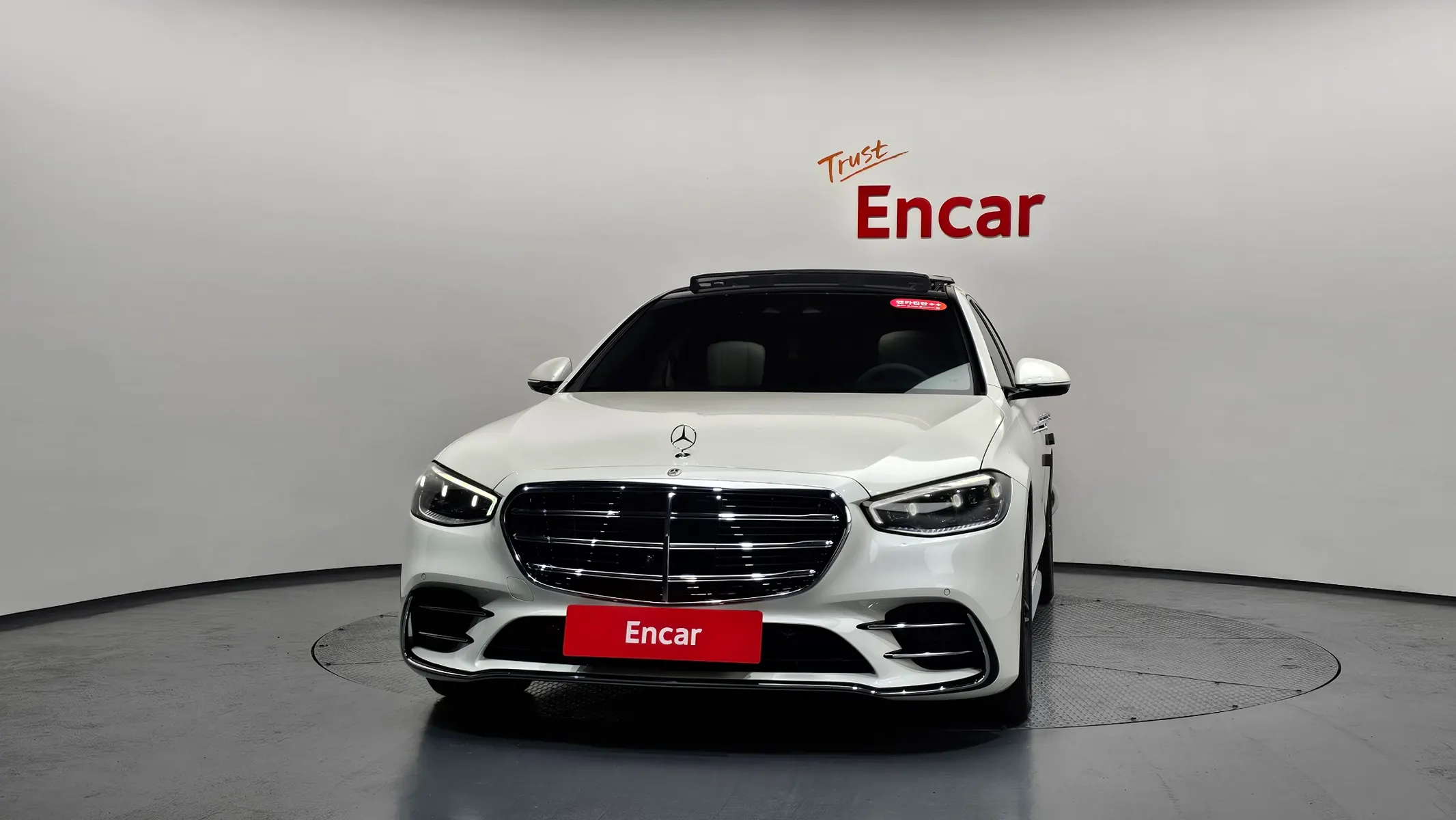 Mercedes-Benz S-Class W223 S400 d 4MATIC 2022 2/21