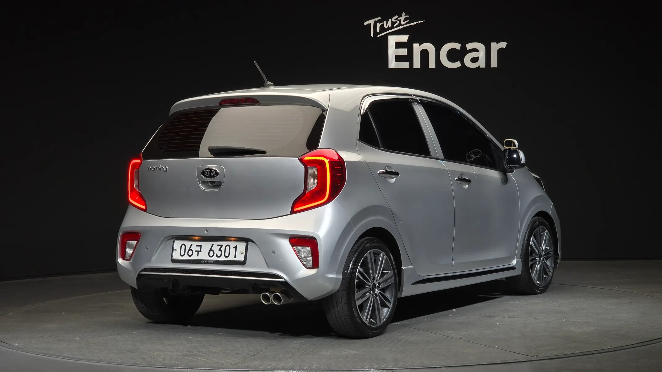 Kia (JA) 2017 2/21
