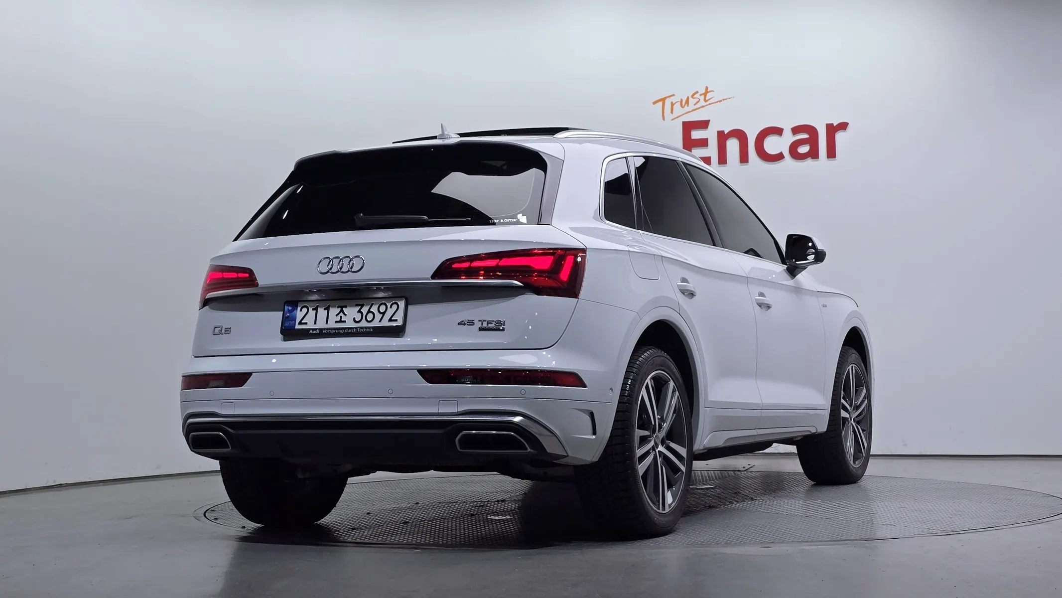 Audi Q5 (FY) 45 TFSI 2021 2/32