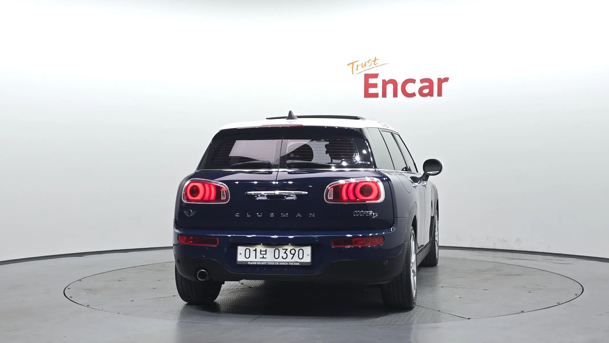 MINI D High 2016 3/5
