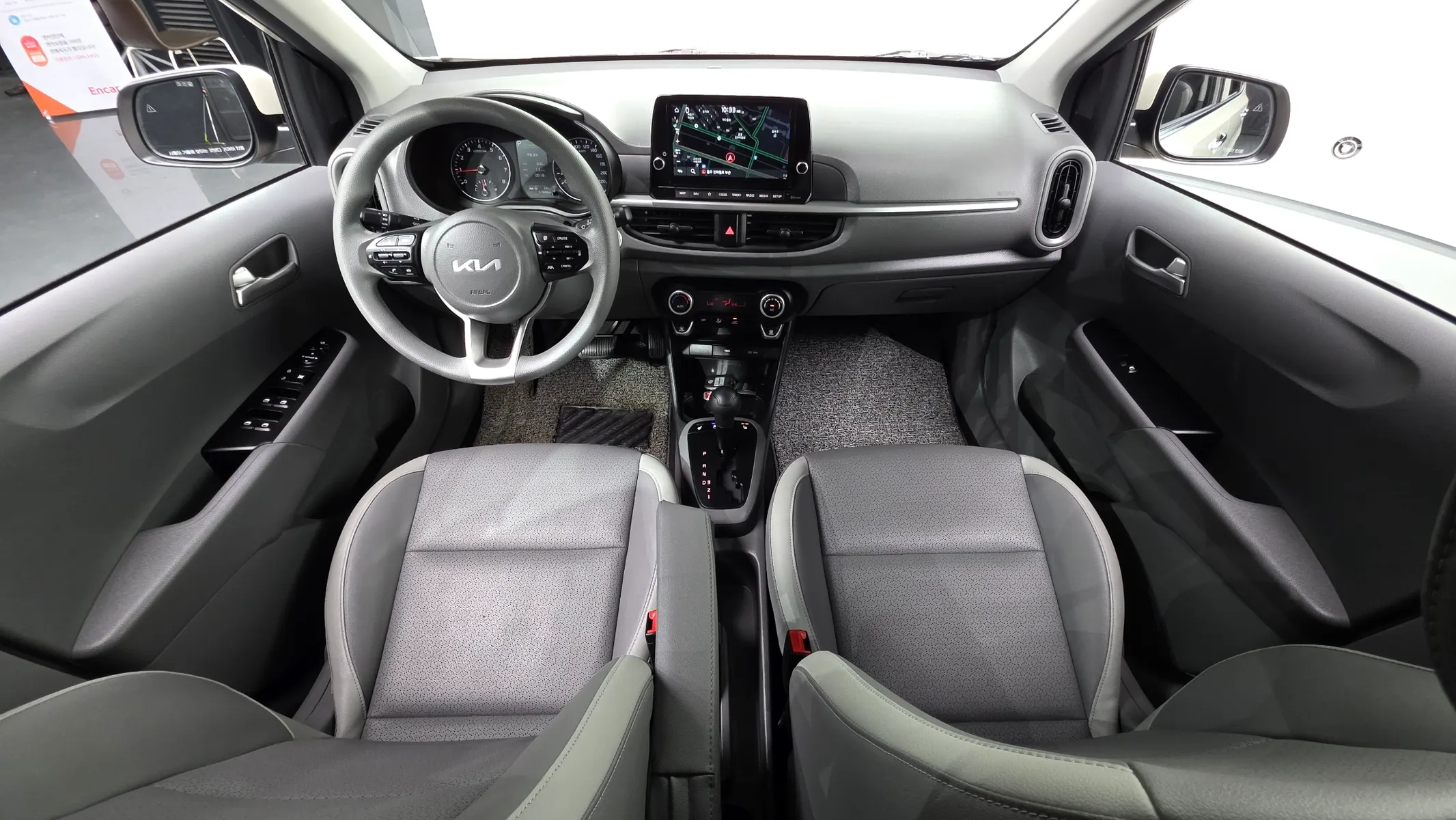 Kia (JA) 2021 4/5
