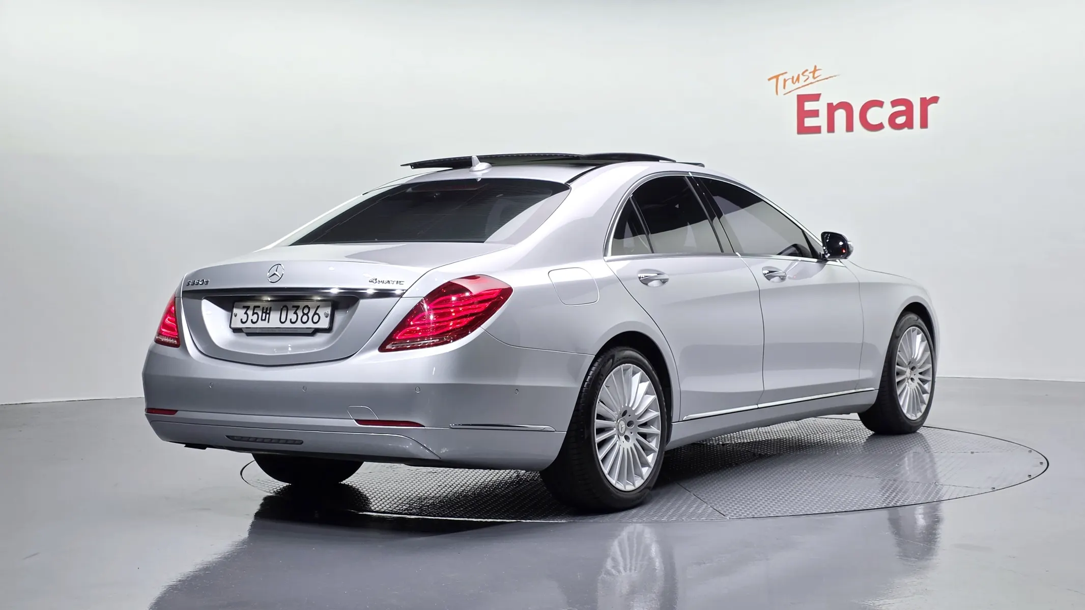 Mercedes-Benz S-Class W222 S350 d 4MATIC 2016 2/25