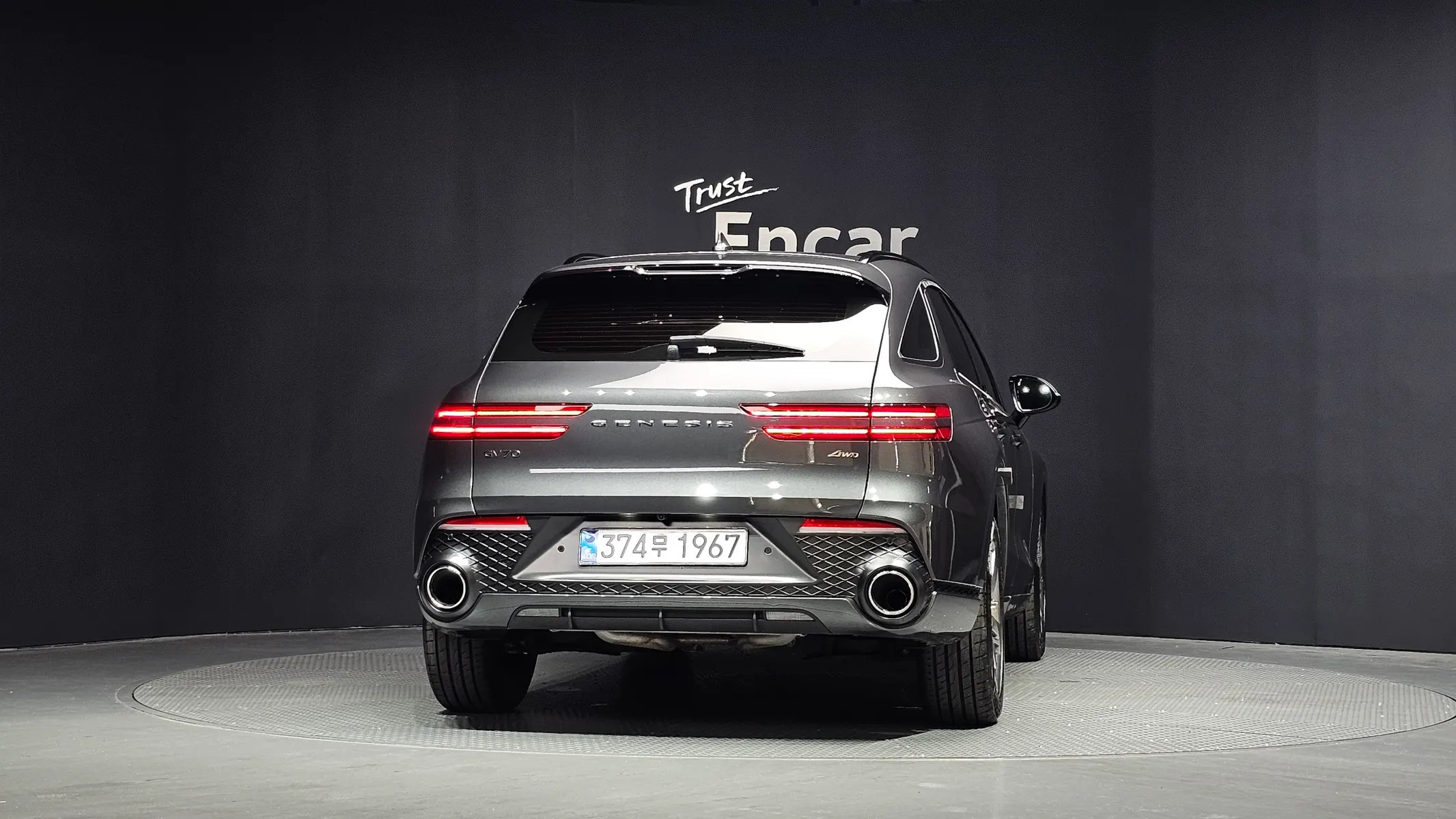 Genesis GV70 2.5T AWD 2022 3/5