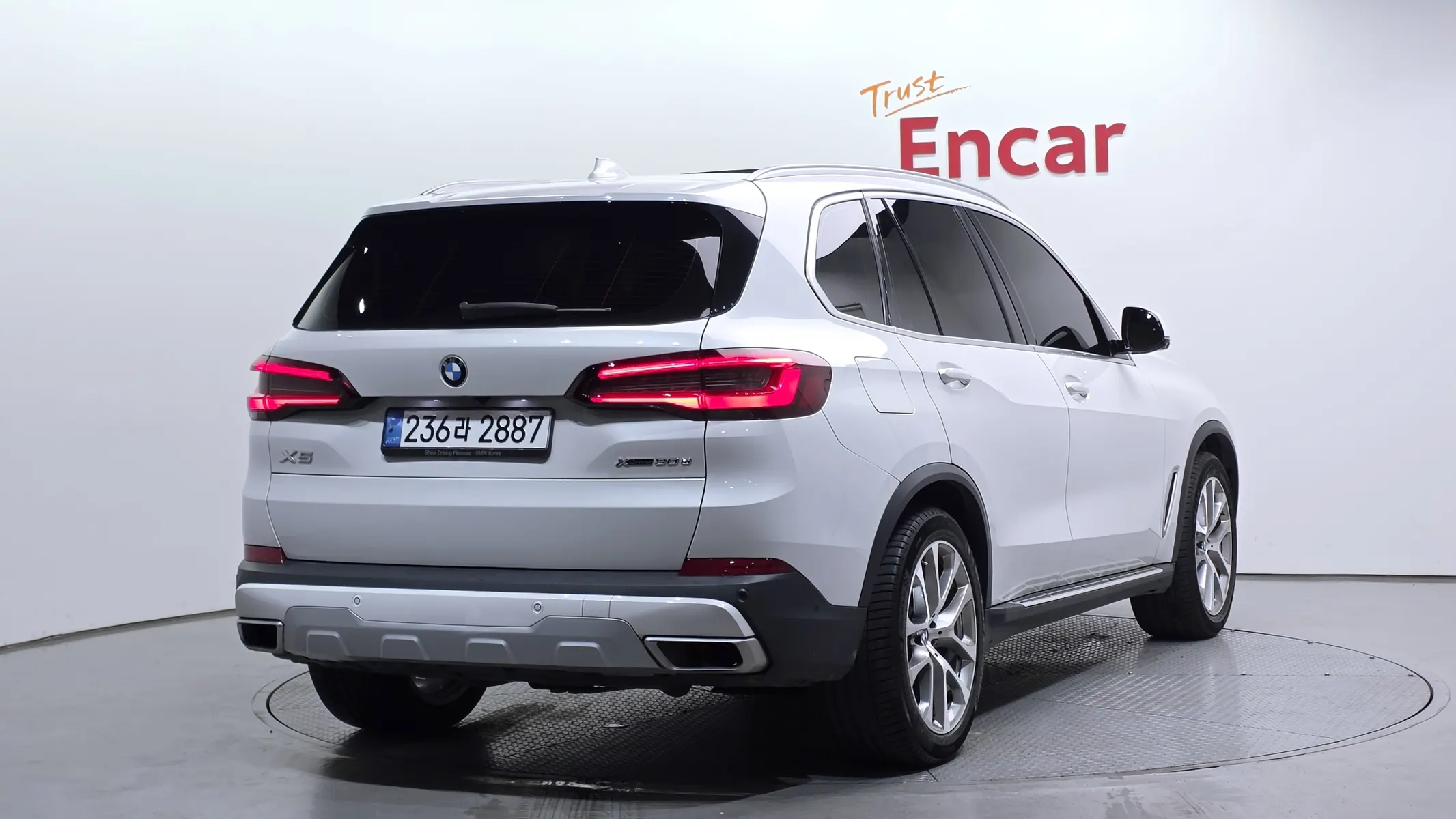 BMW X5 (G05) xDrive 30d xLine 2021 2/31