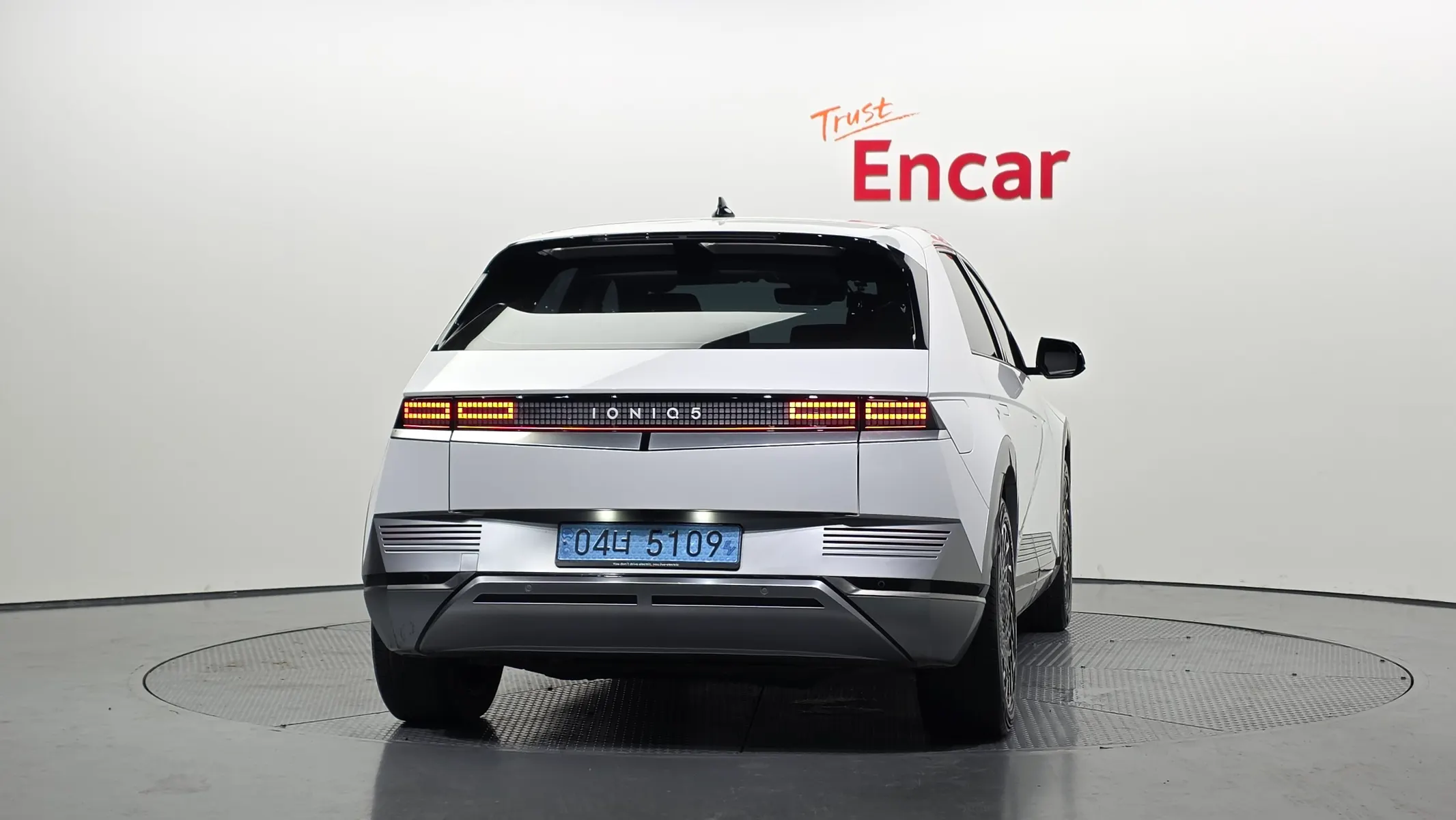 Hyundai Ioniq 5 2022 3/5