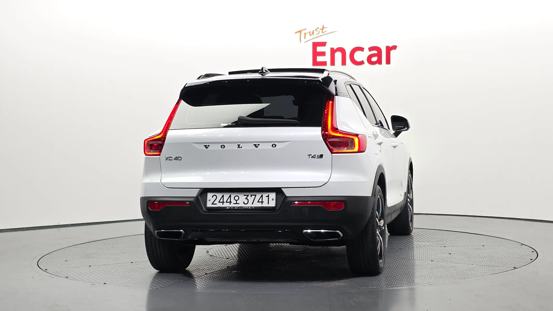 Volvo XC40 T4 R- 2020 3/5