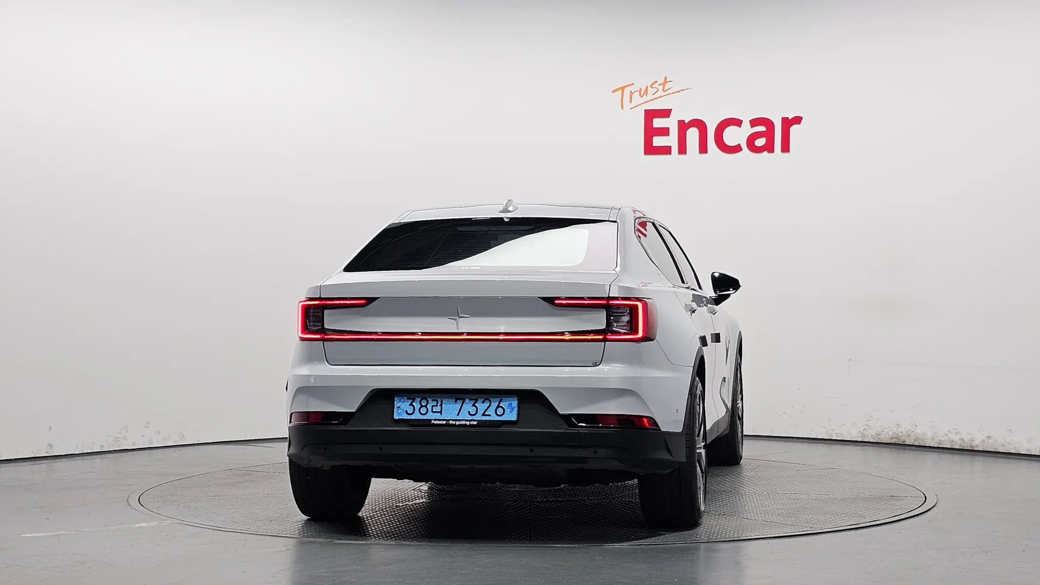 Polestar 2 2023 3/5