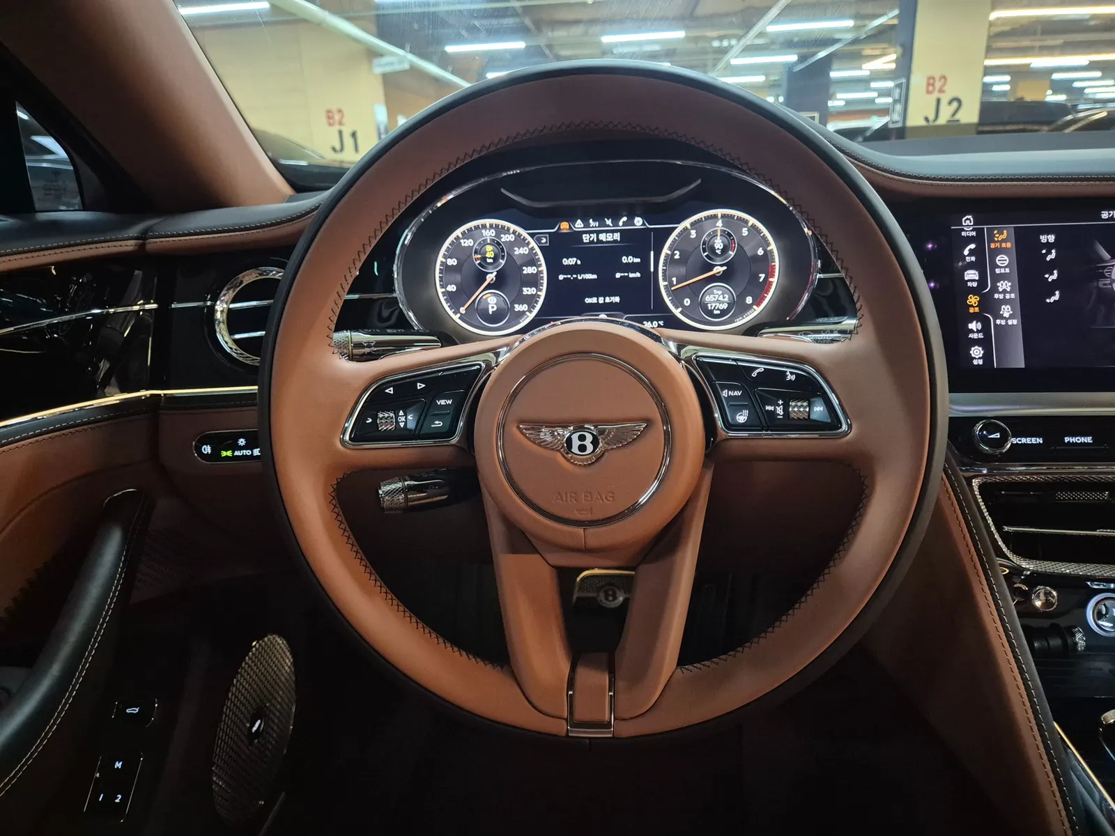 Bentley 3 4.0 2023 4/5