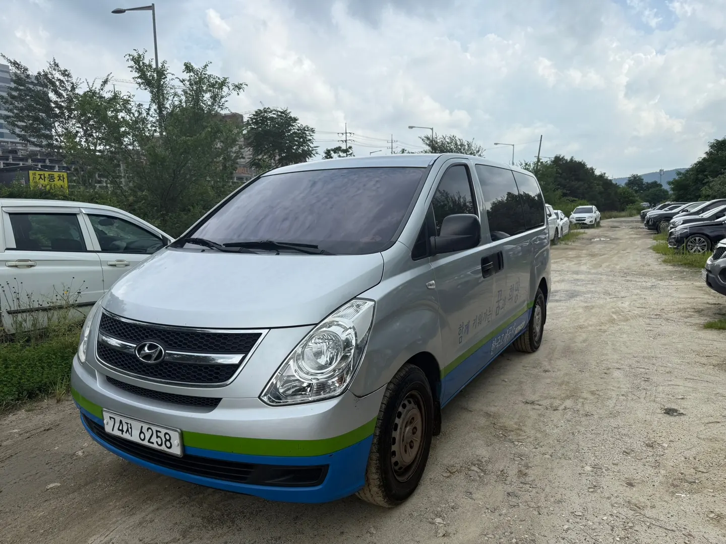 Hyundai Grand Starex 12 2009 2/17