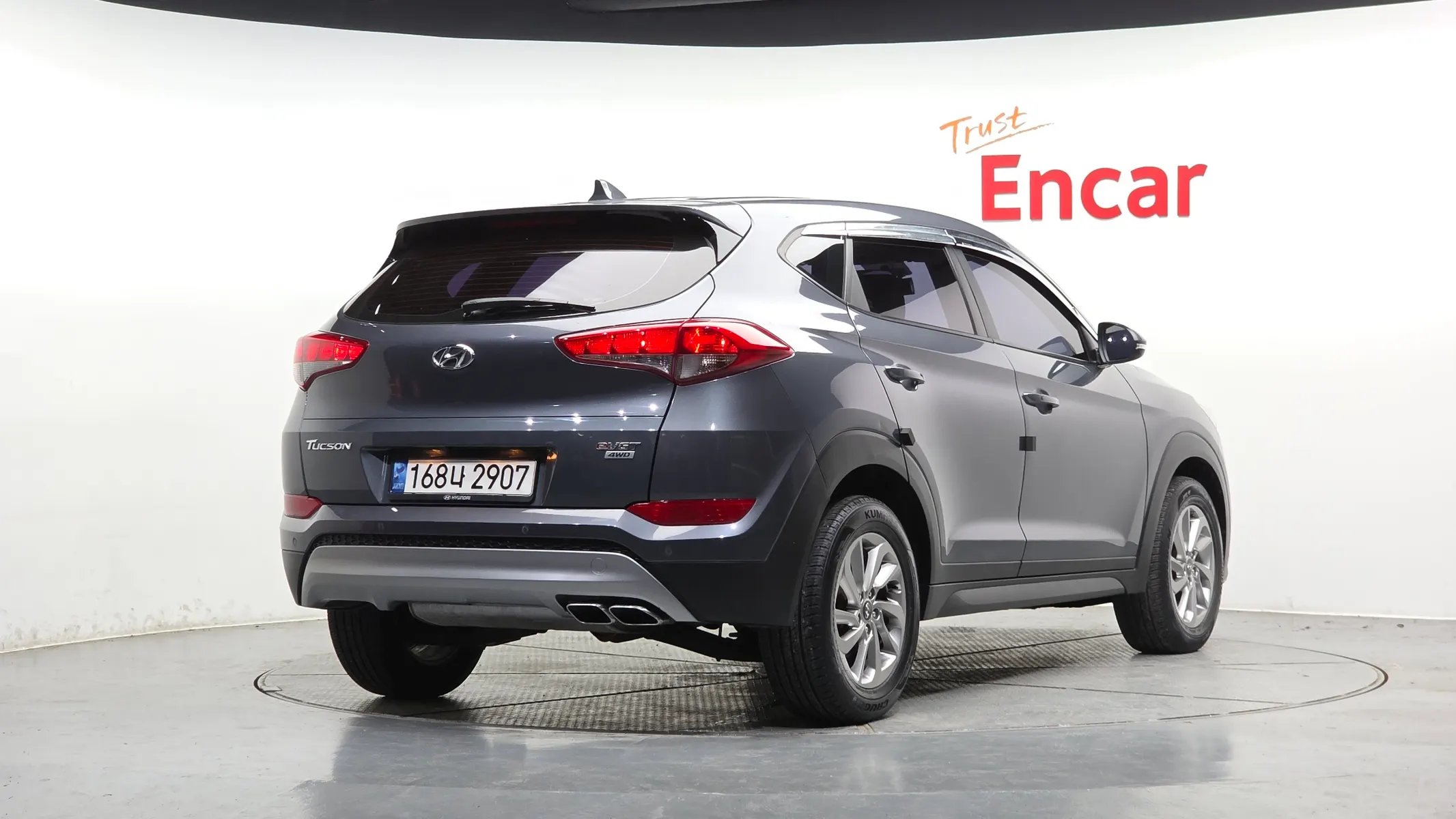 Hyundai Tucson 2.0 2WD 2016 2/31