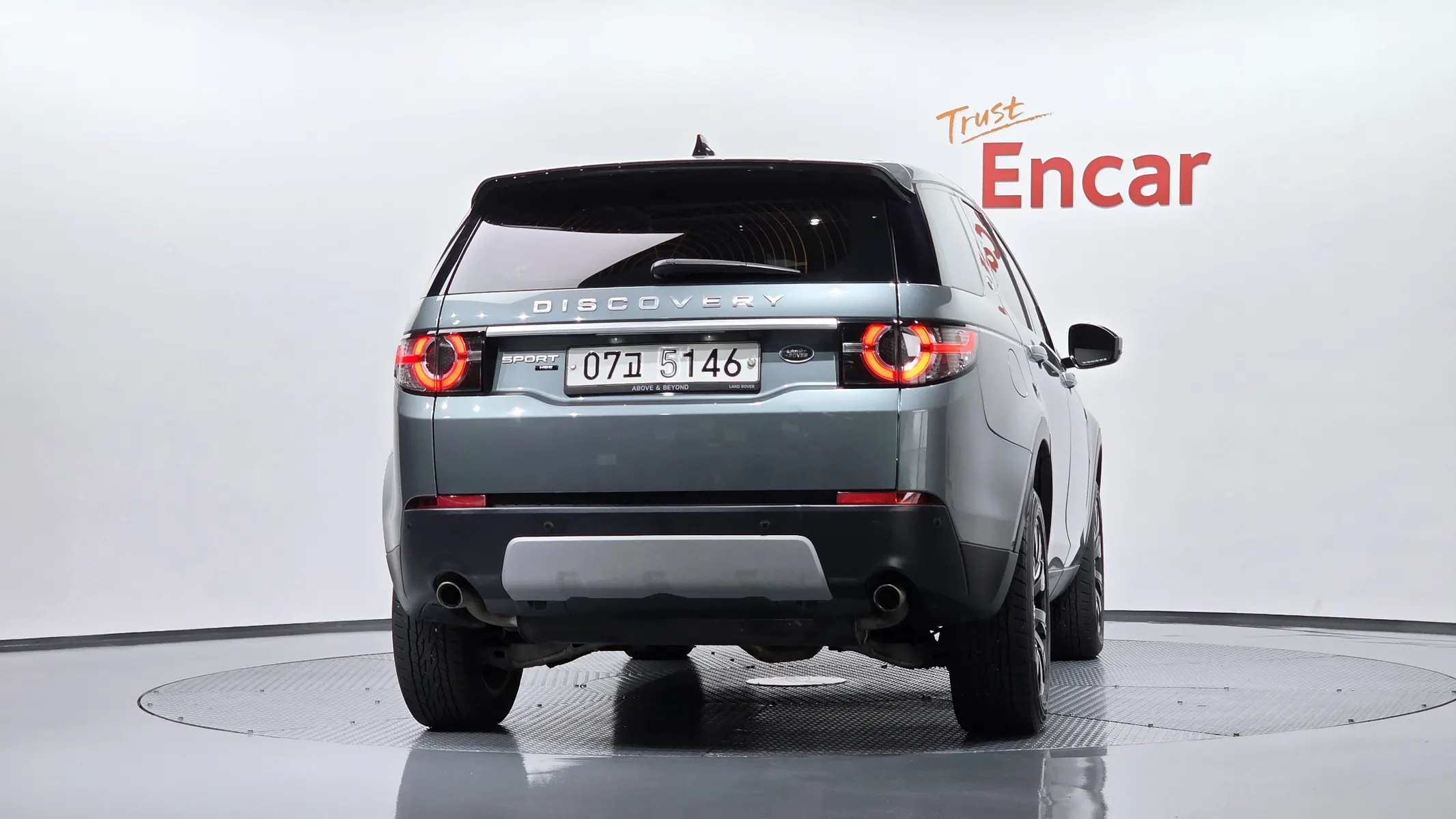 Land Rover 디스커버리 스포츠 2.0 TD4 HSE 2017 3/33
