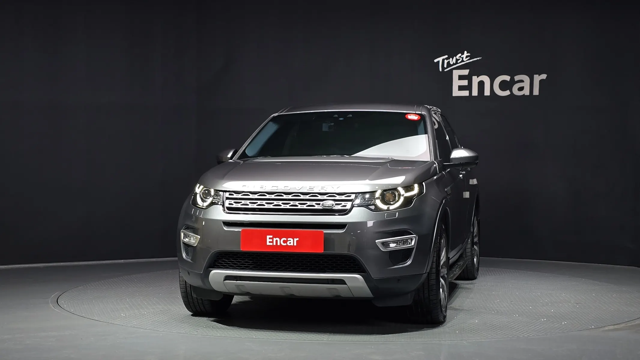 Land Rover 디스커버리 스포츠 2.0 TD4 HSE 2016 3/21