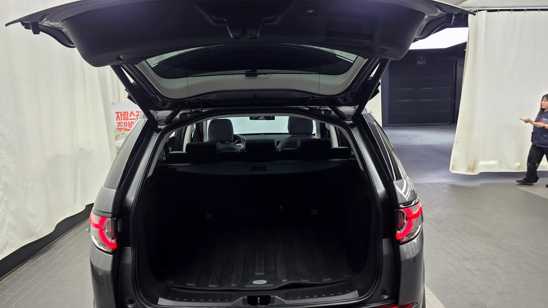 Land Rover 디스커버리 스포츠 2.0 TD4 HSE 2016 20/21