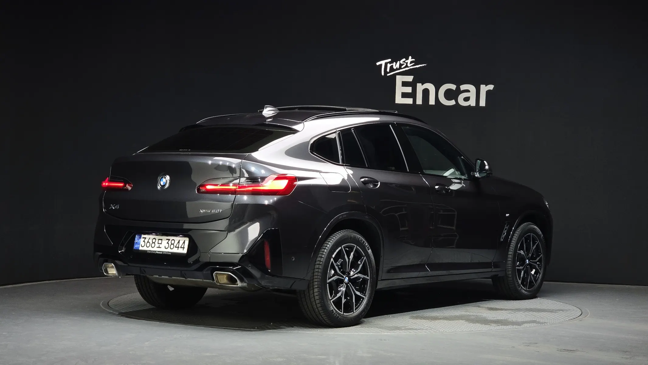 BMW X4 (G02) xDrive20i M 2023 2/32