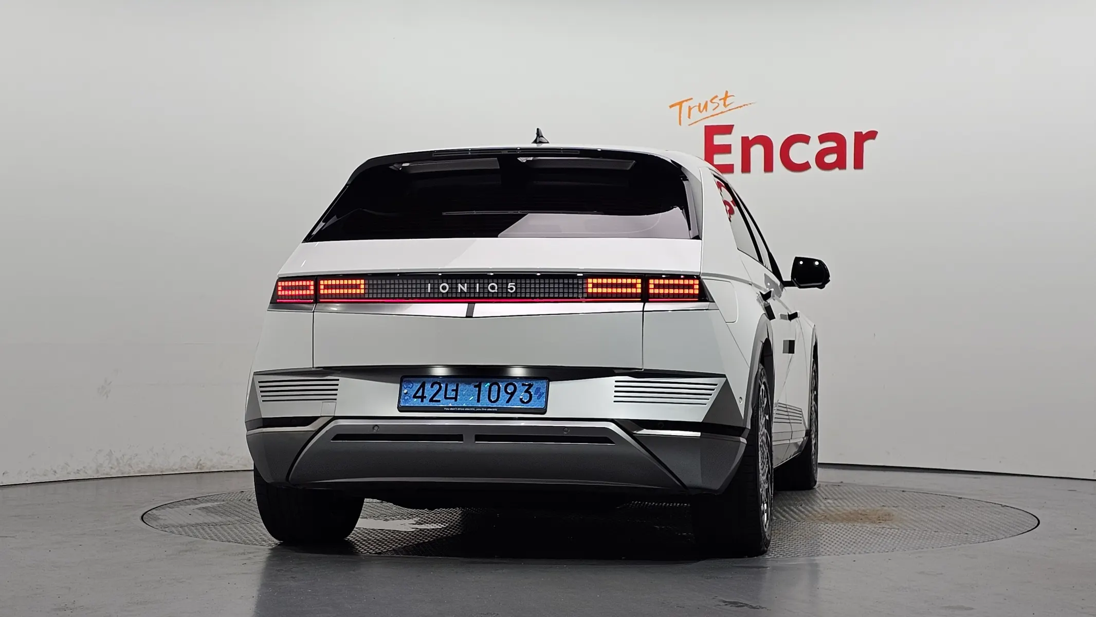 Hyundai Ioniq 5 2022 3/5
