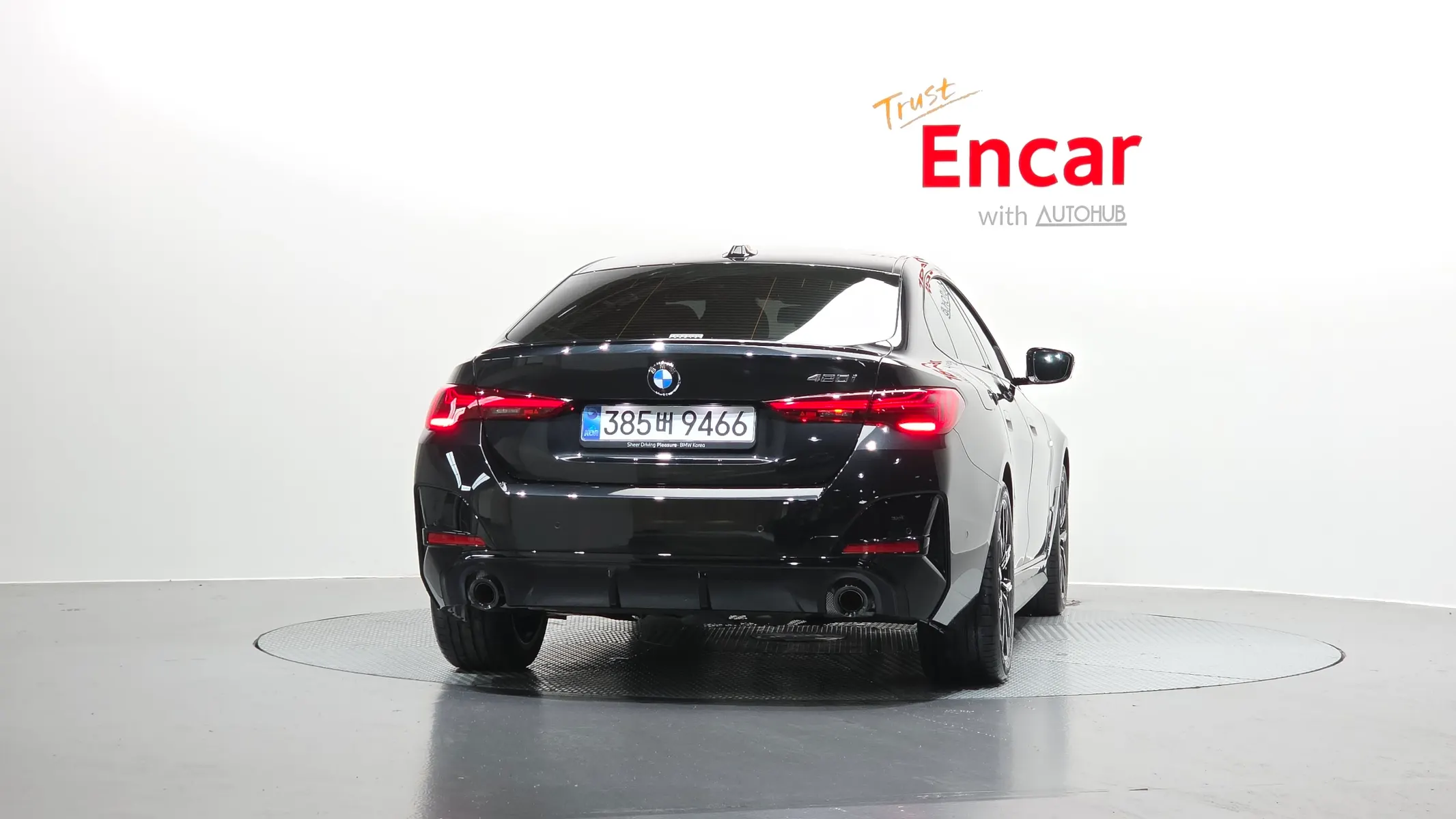 BMW 4 Series (G22) 420i M 2026 3/32