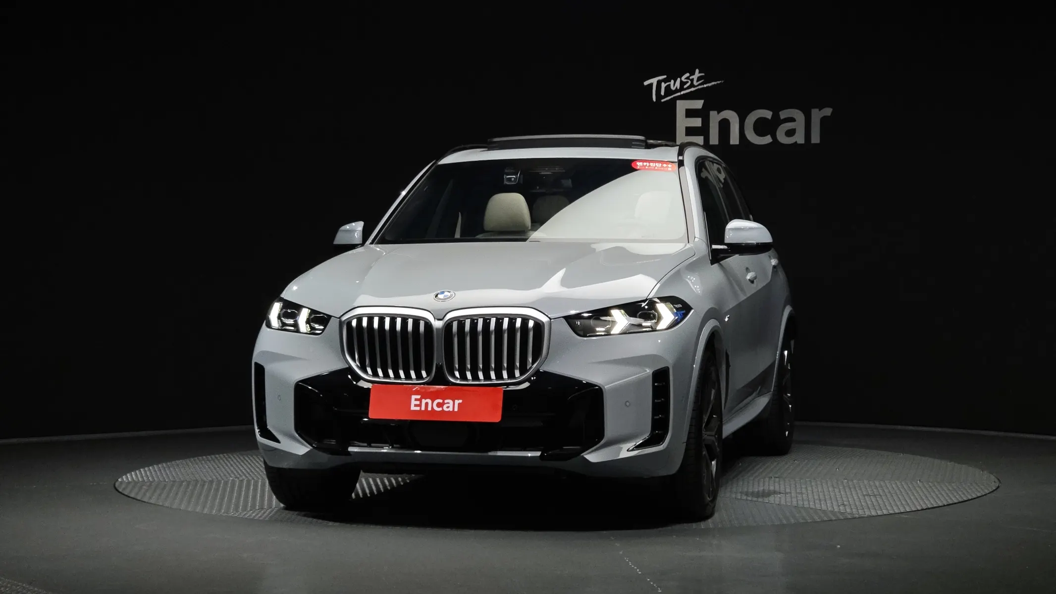 BMW X5 (G05) xDrive 40i M 2026 2/36