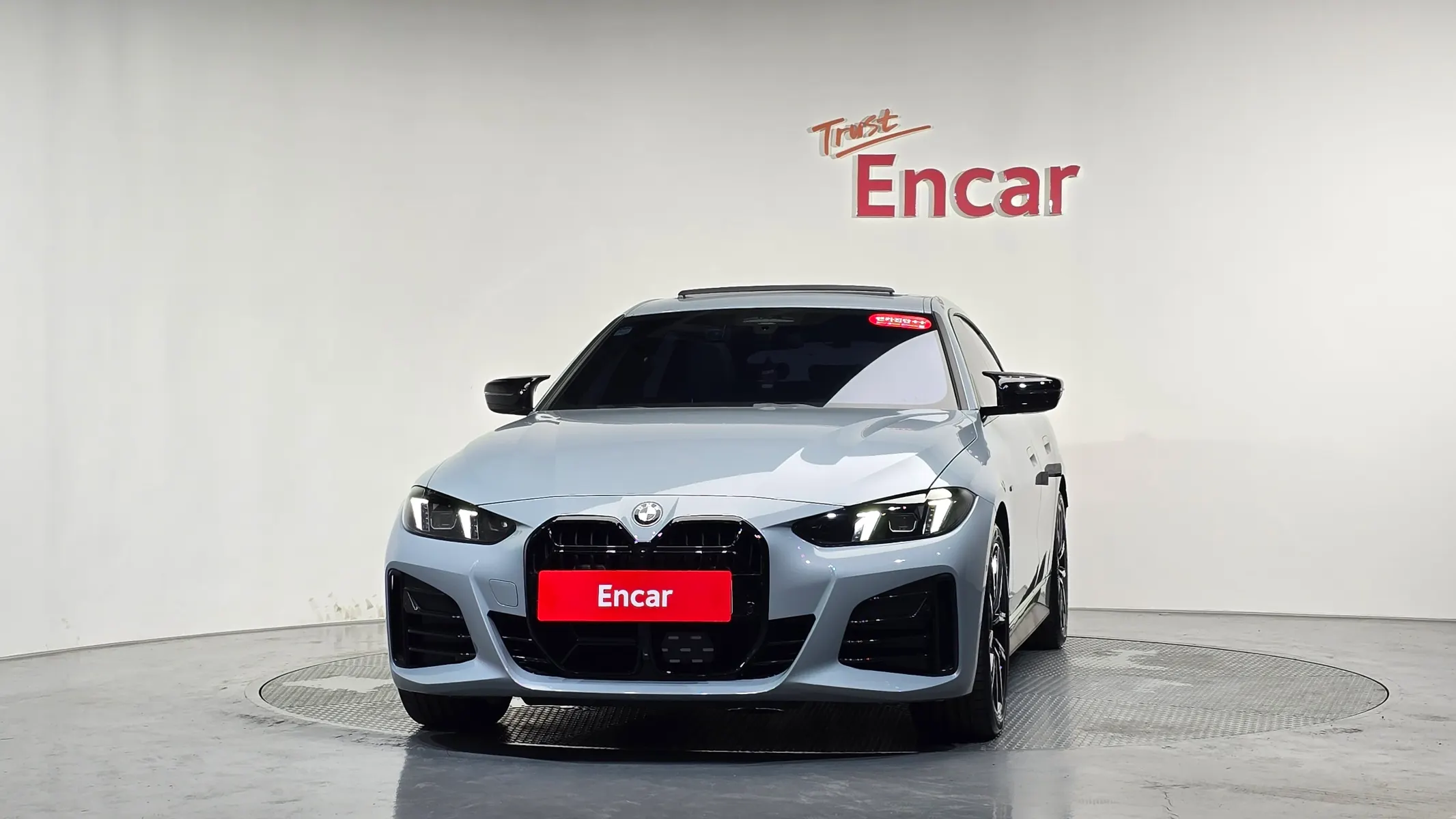 BMW 4 Series (G22) 420i M 2025 2/33