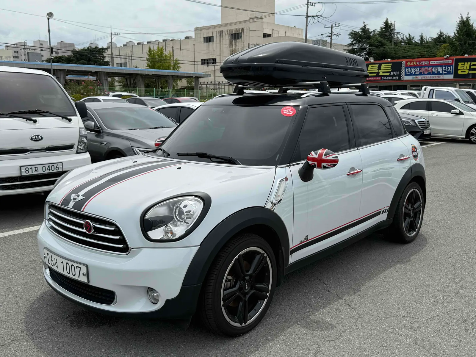 MINI D ALL4 2014 2/5