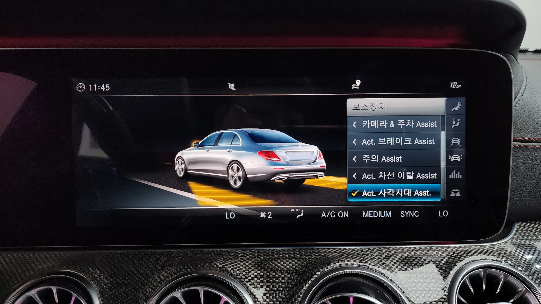 Mercedes-Benz E-Class W213 E43 AMG 4MATIC 2018 36/37