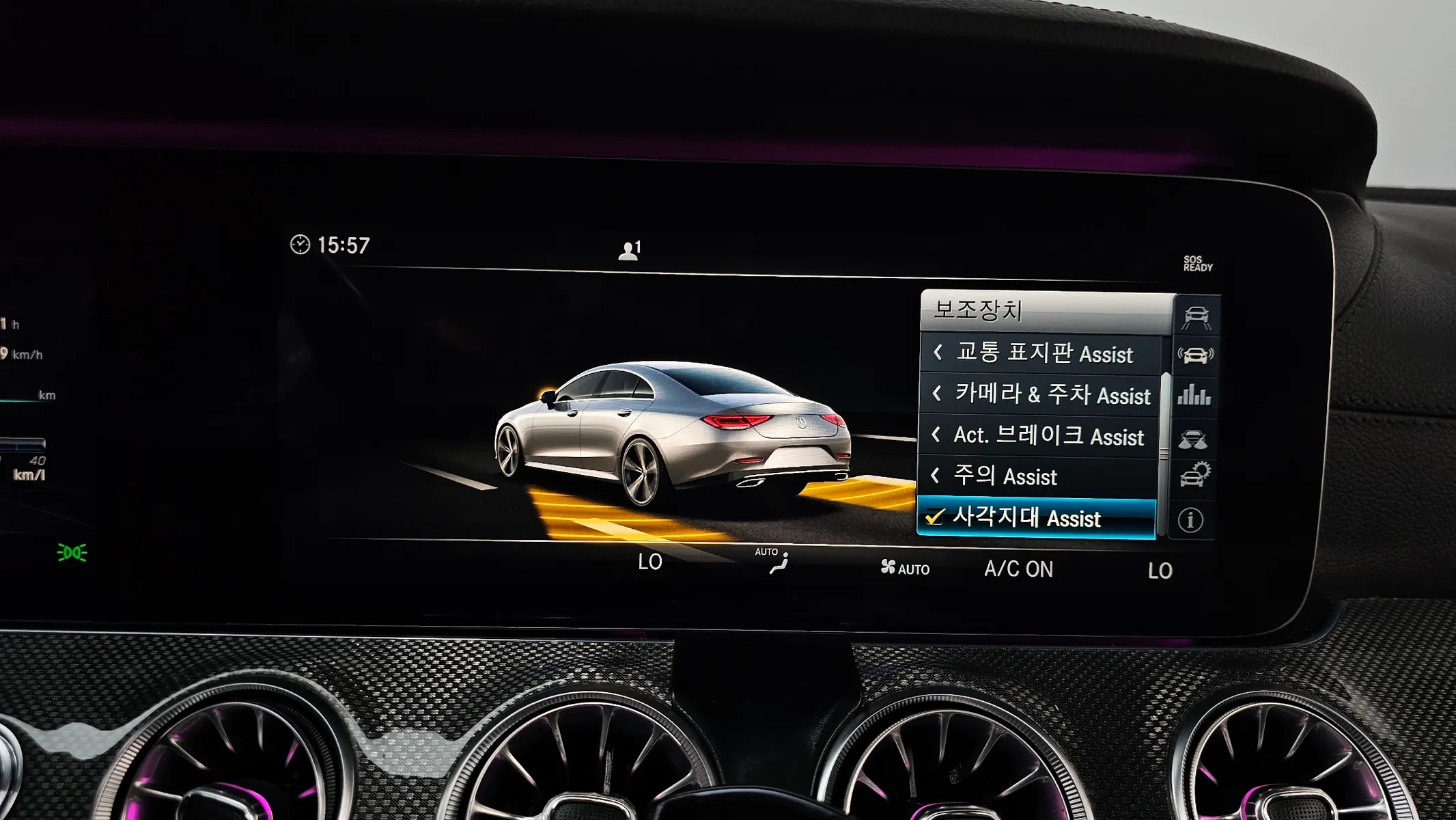 Mercedes-Benz CLS-Class C257 CLS300d AMG Line 2019 35/36